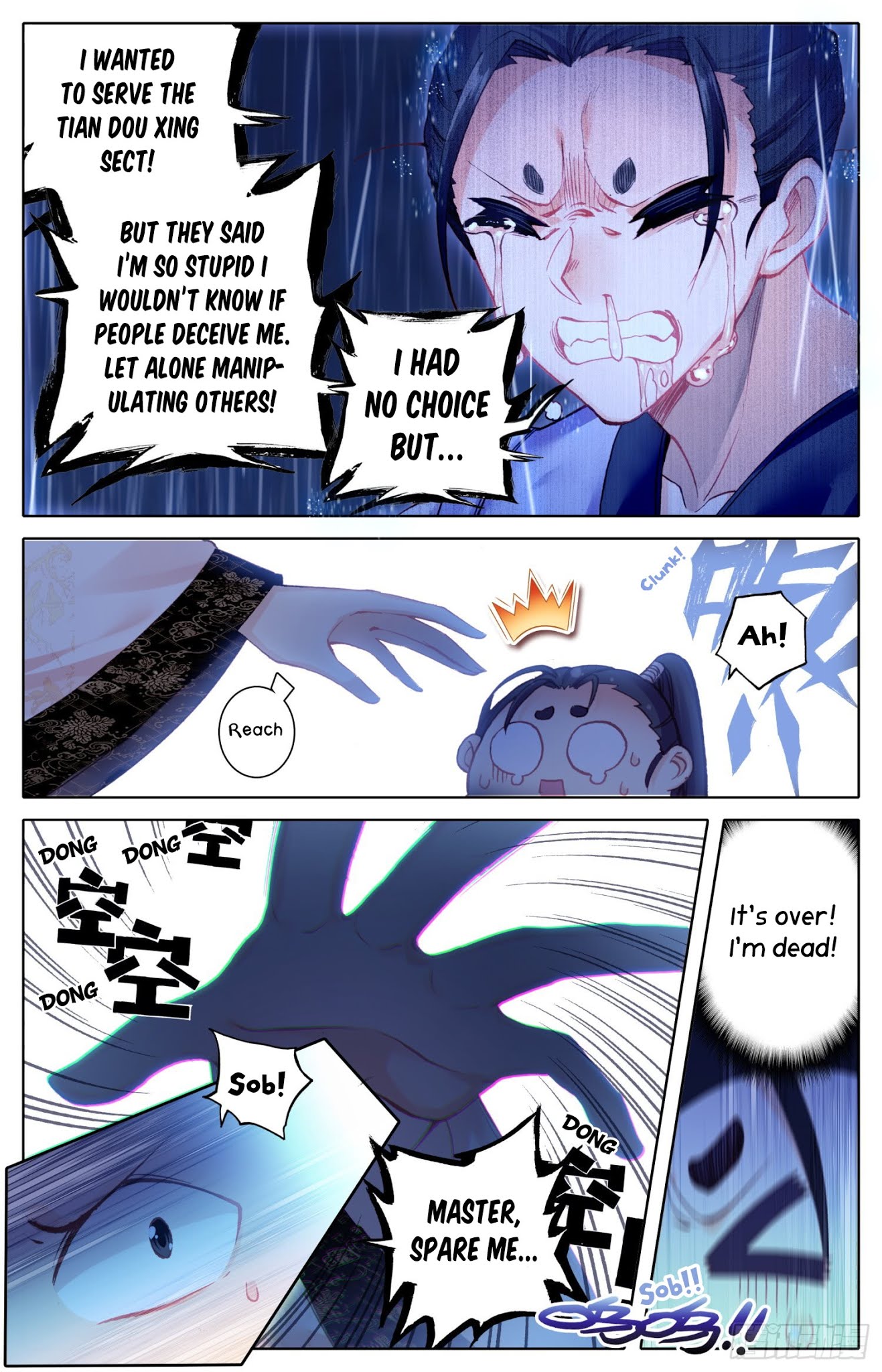 Legend of the Tyrant Empress Chapter 30 page 16 - Chapter 30: Who Who Who??