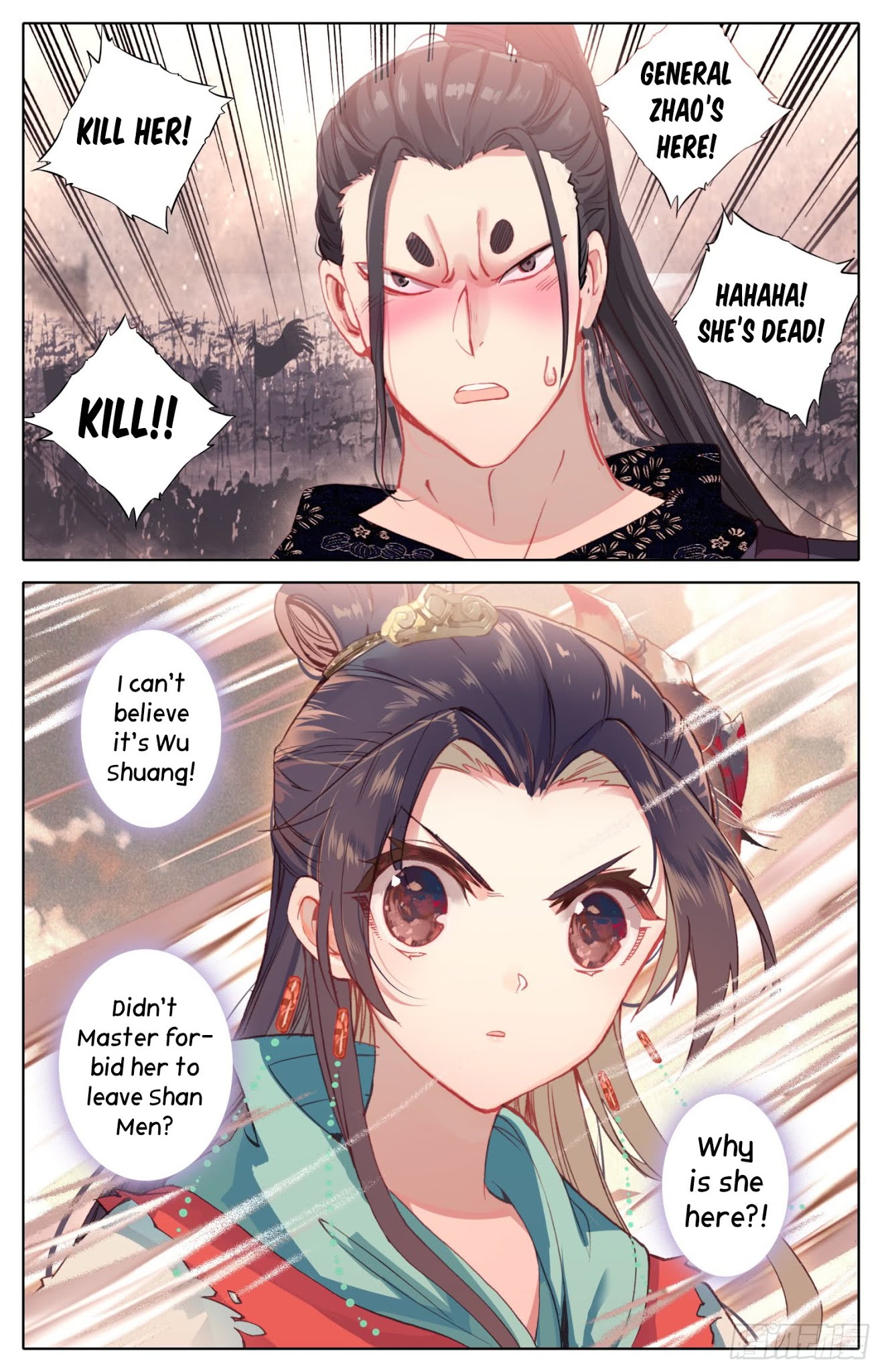 Legend of the Tyrant Empress Chapter 30 page 3 - Chapter 30: Who Who Who??