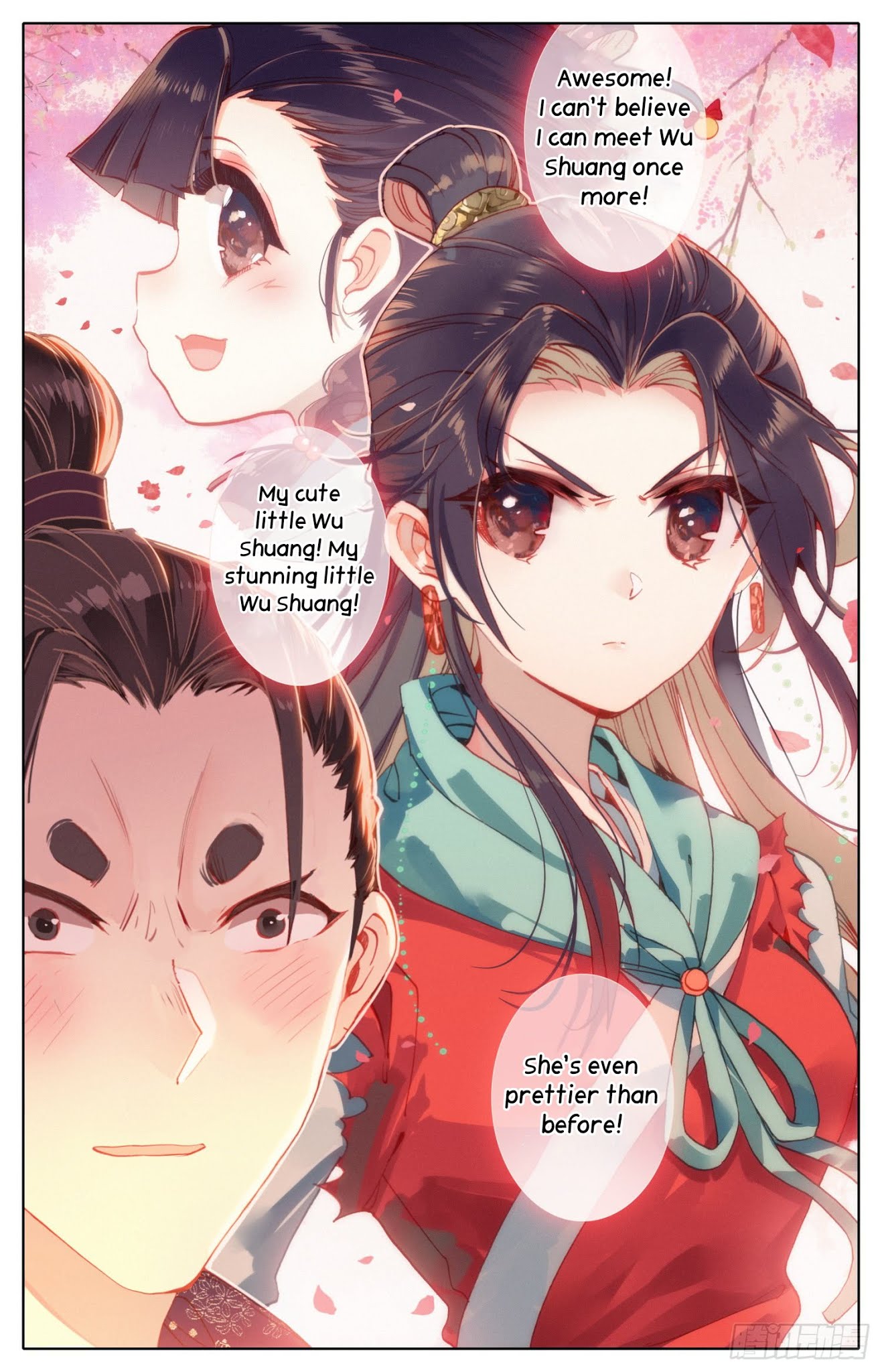 Legend of the Tyrant Empress Chapter 30 page 5 - Chapter 30: Who Who Who??