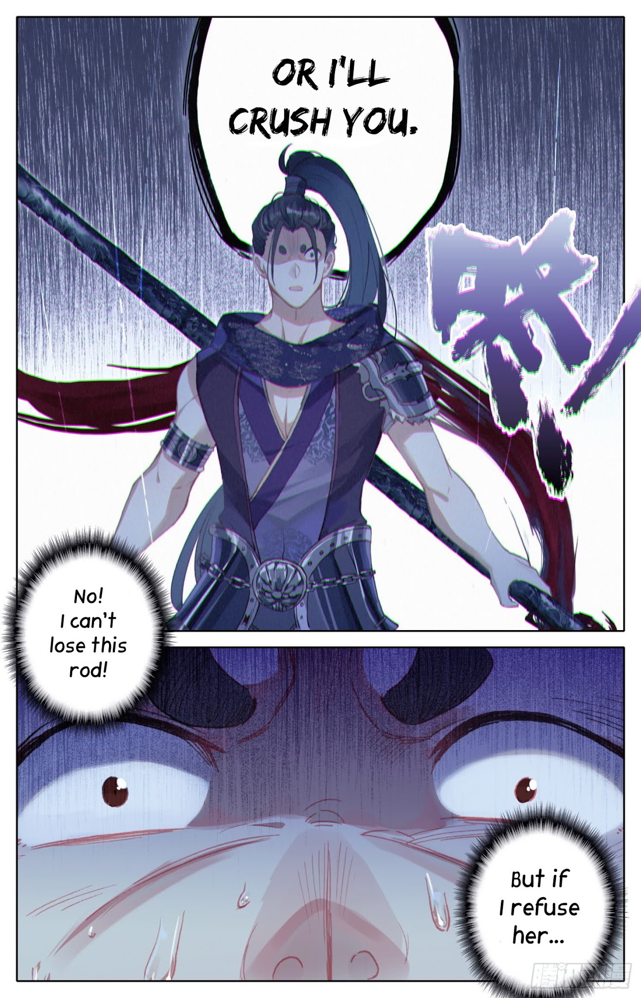 Legend of the Tyrant Empress Chapter 31 page 10 - Chapter 31: Little Bitch?!