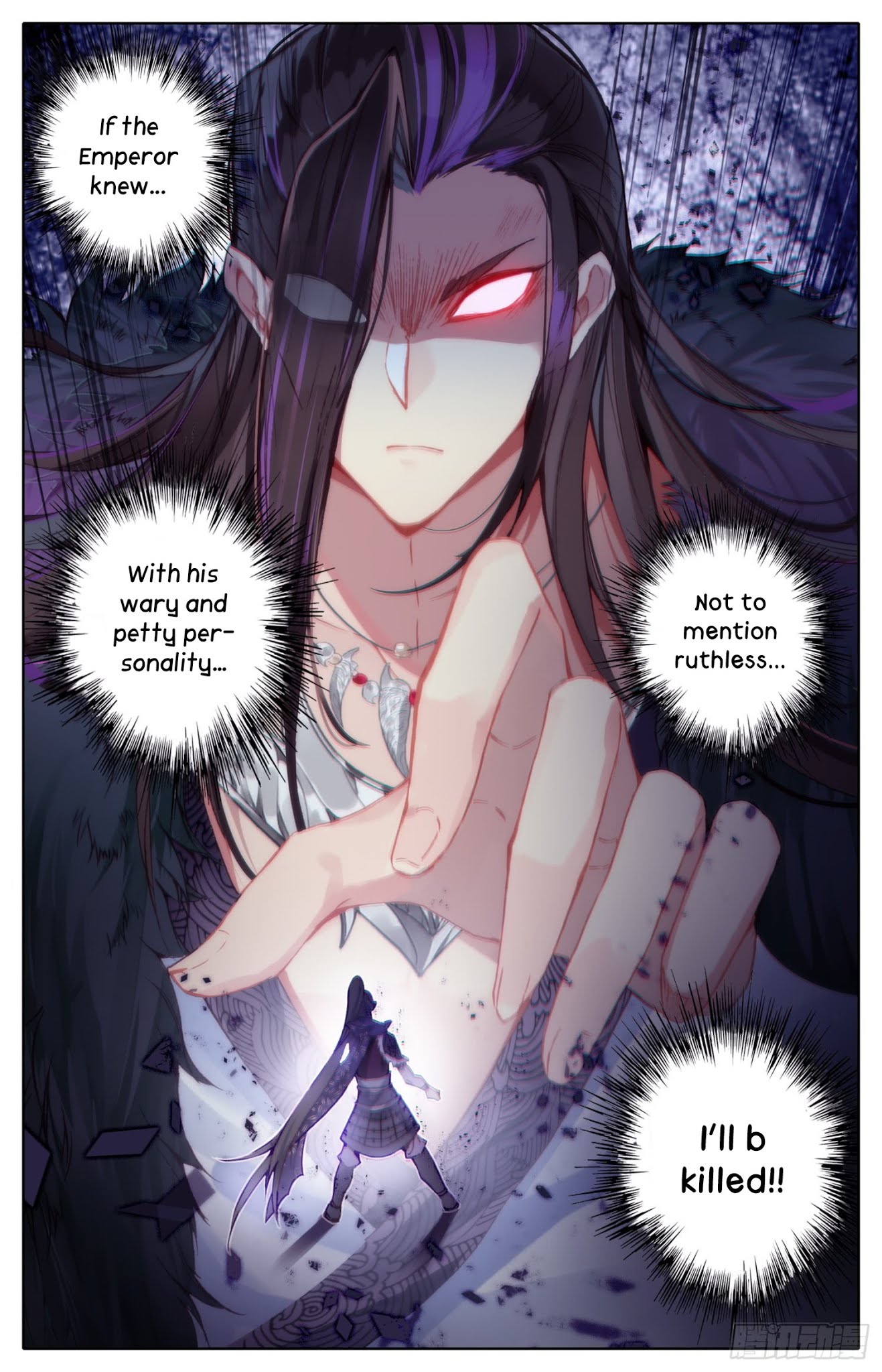 Legend of the Tyrant Empress Chapter 31 page 12 - Chapter 31: Little Bitch?!