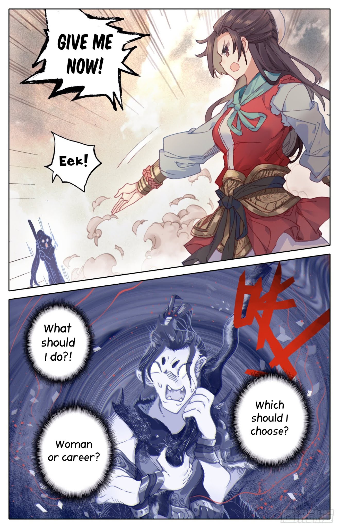 Legend of the Tyrant Empress Chapter 31 page 13 - Chapter 31: Little Bitch?!