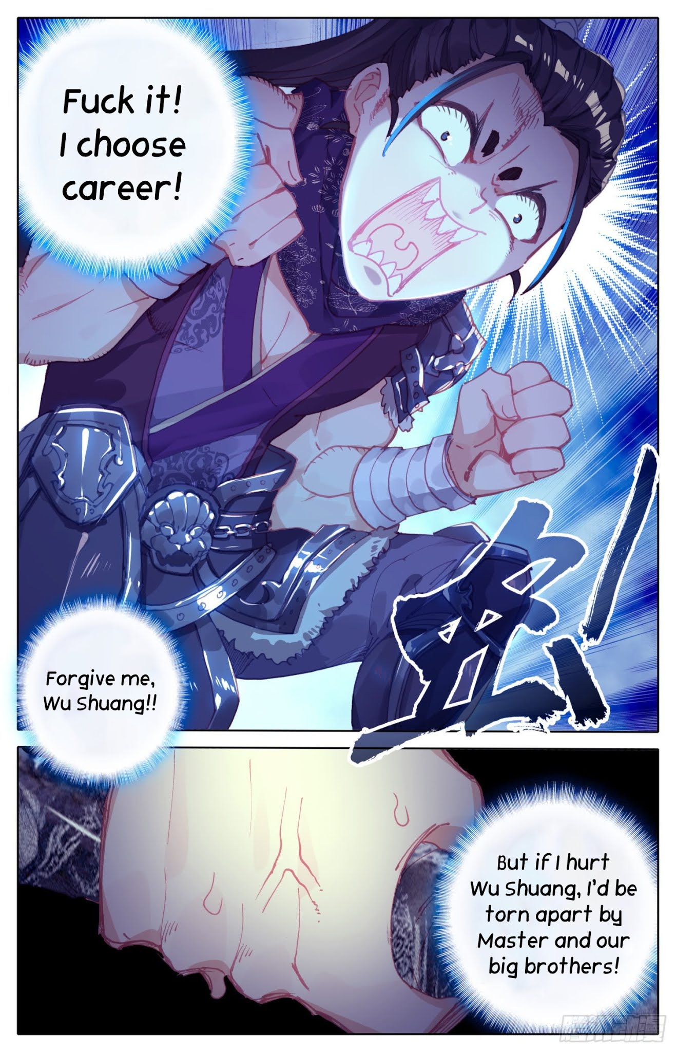 Legend of the Tyrant Empress Chapter 31 page 14 - Chapter 31: Little Bitch?!