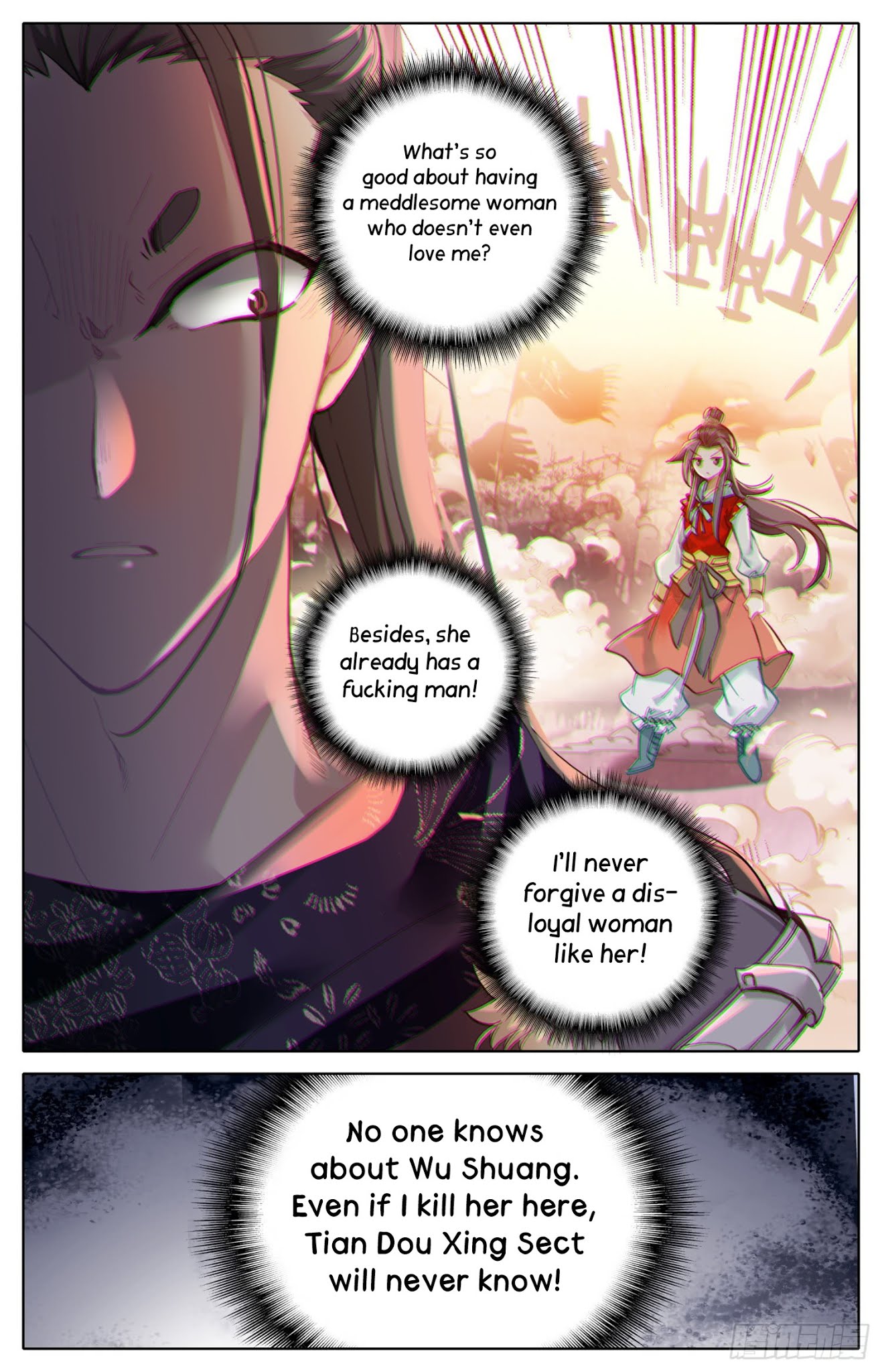 Legend of the Tyrant Empress Chapter 31 page 16 - Chapter 31: Little Bitch?!