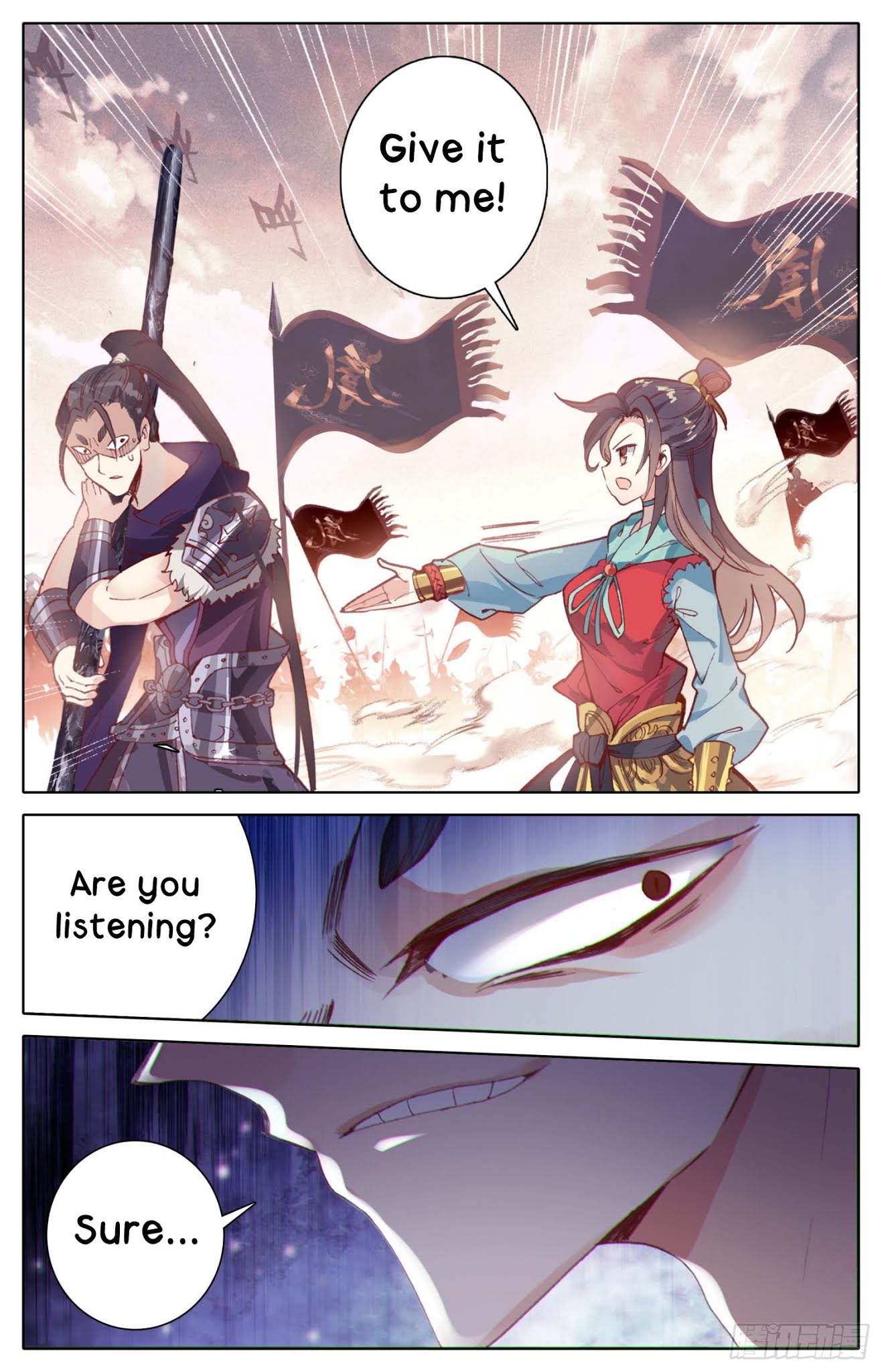 Legend of the Tyrant Empress Chapter 31 page 17 - Chapter 31: Little Bitch?!