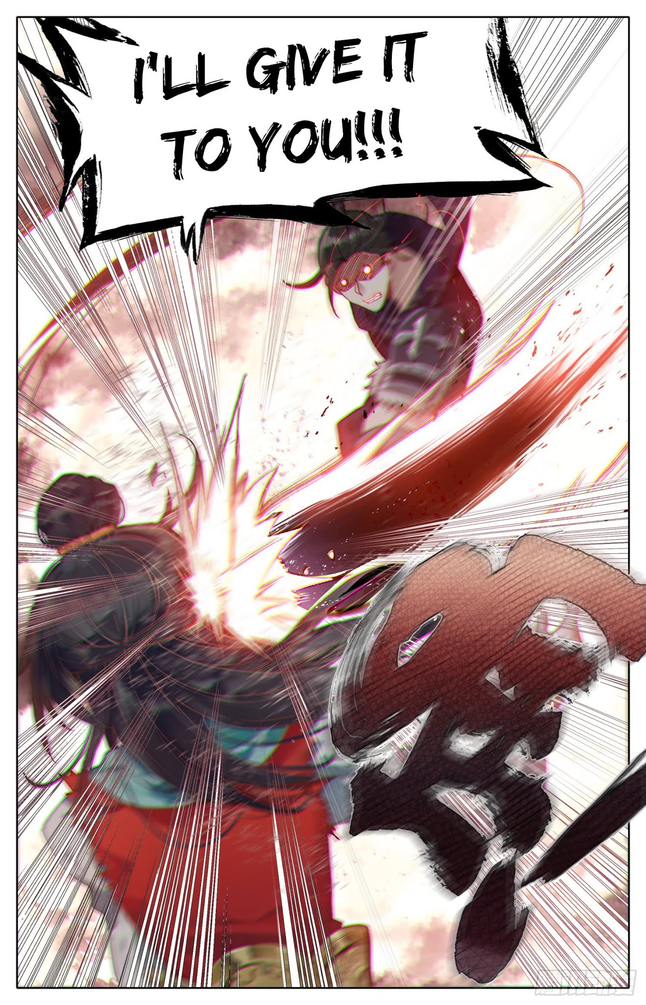 Legend of the Tyrant Empress Chapter 31 page 18 - Chapter 31: Little Bitch?!