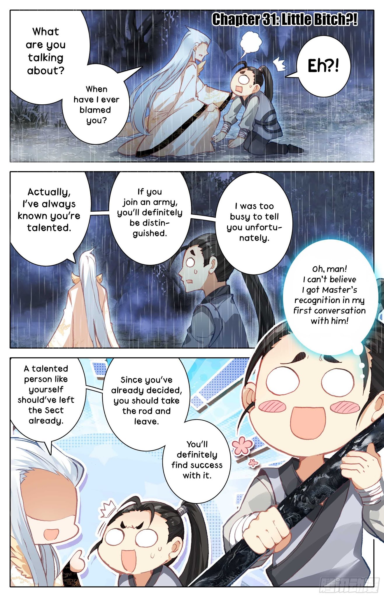Legend of the Tyrant Empress Chapter 31 page 2 - Chapter 31: Little Bitch?!