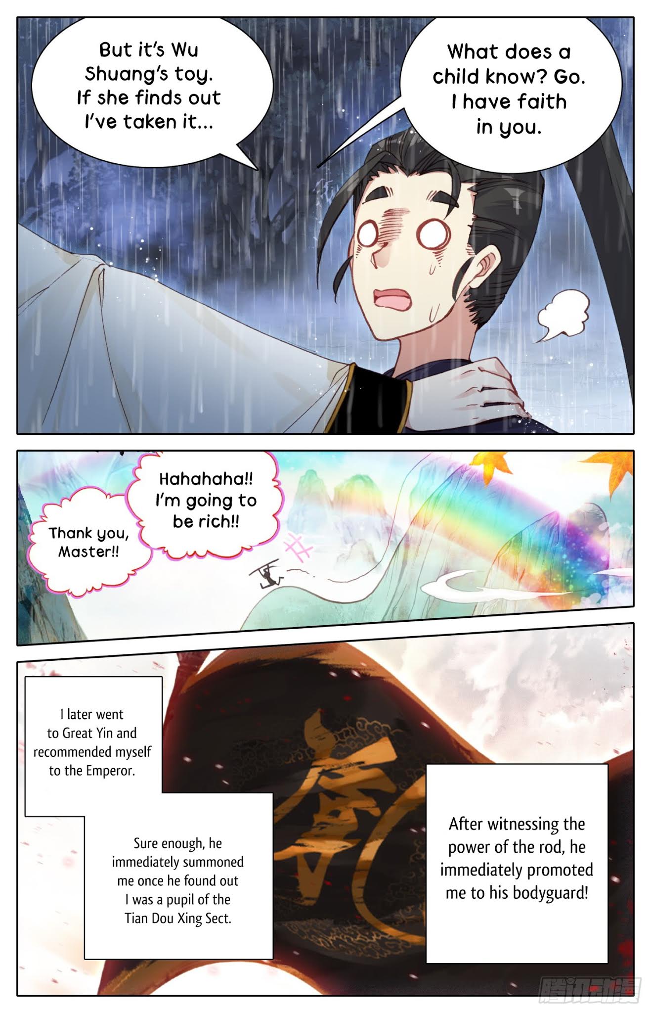 Legend of the Tyrant Empress Chapter 31 page 3 - Chapter 31: Little Bitch?!