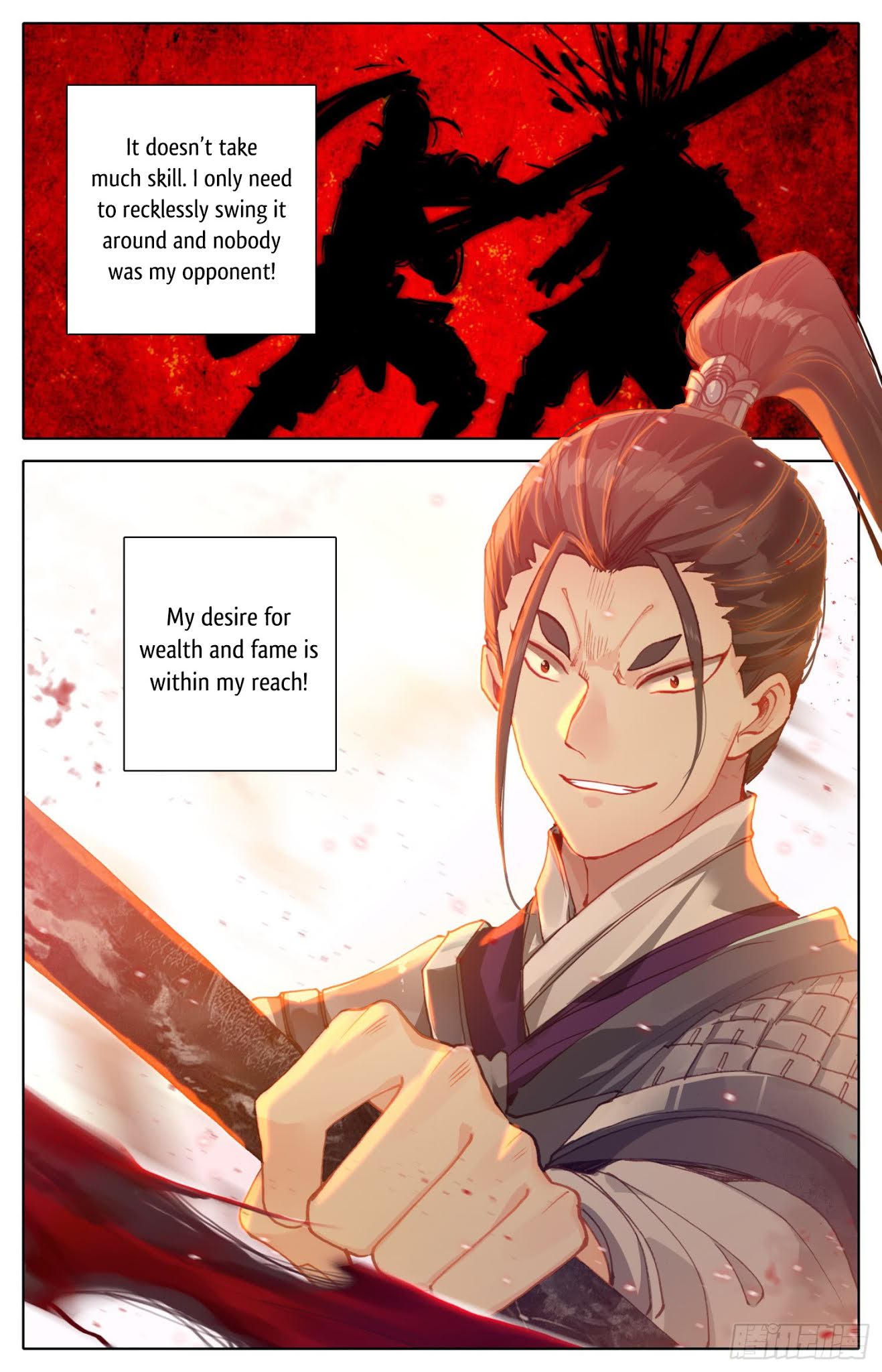 Legend of the Tyrant Empress Chapter 31 page 4 - Chapter 31: Little Bitch?!