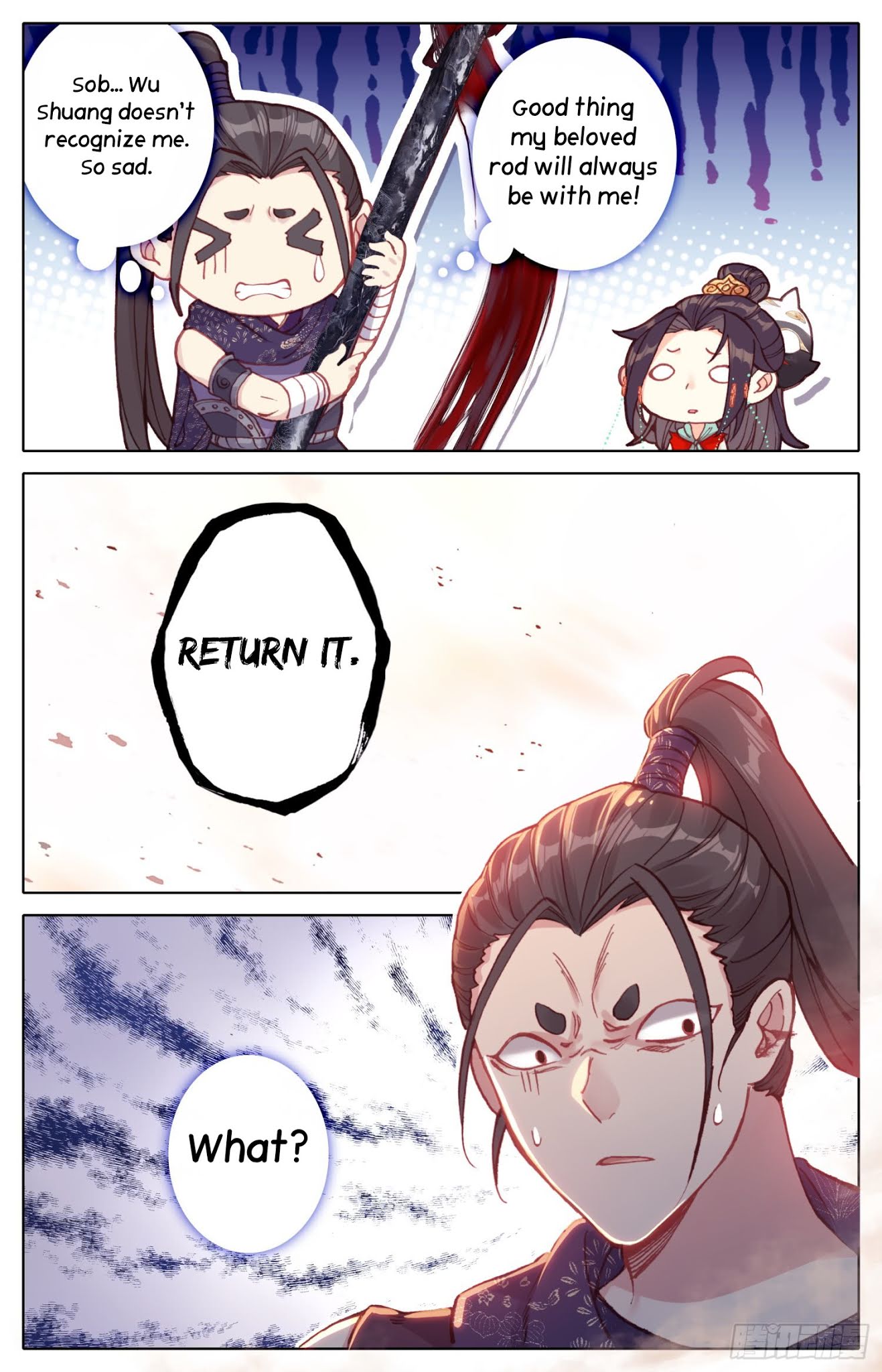 Legend of the Tyrant Empress Chapter 31 page 5 - Chapter 31: Little Bitch?!