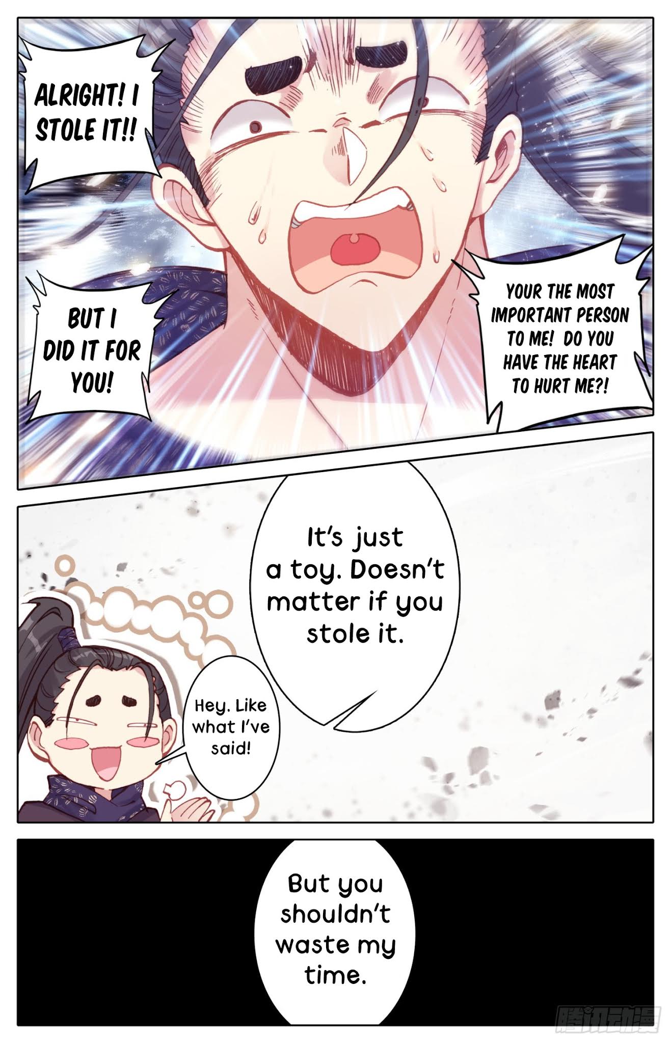 Legend of the Tyrant Empress Chapter 32 page 11 - Chapter 32: You Shouldn’t