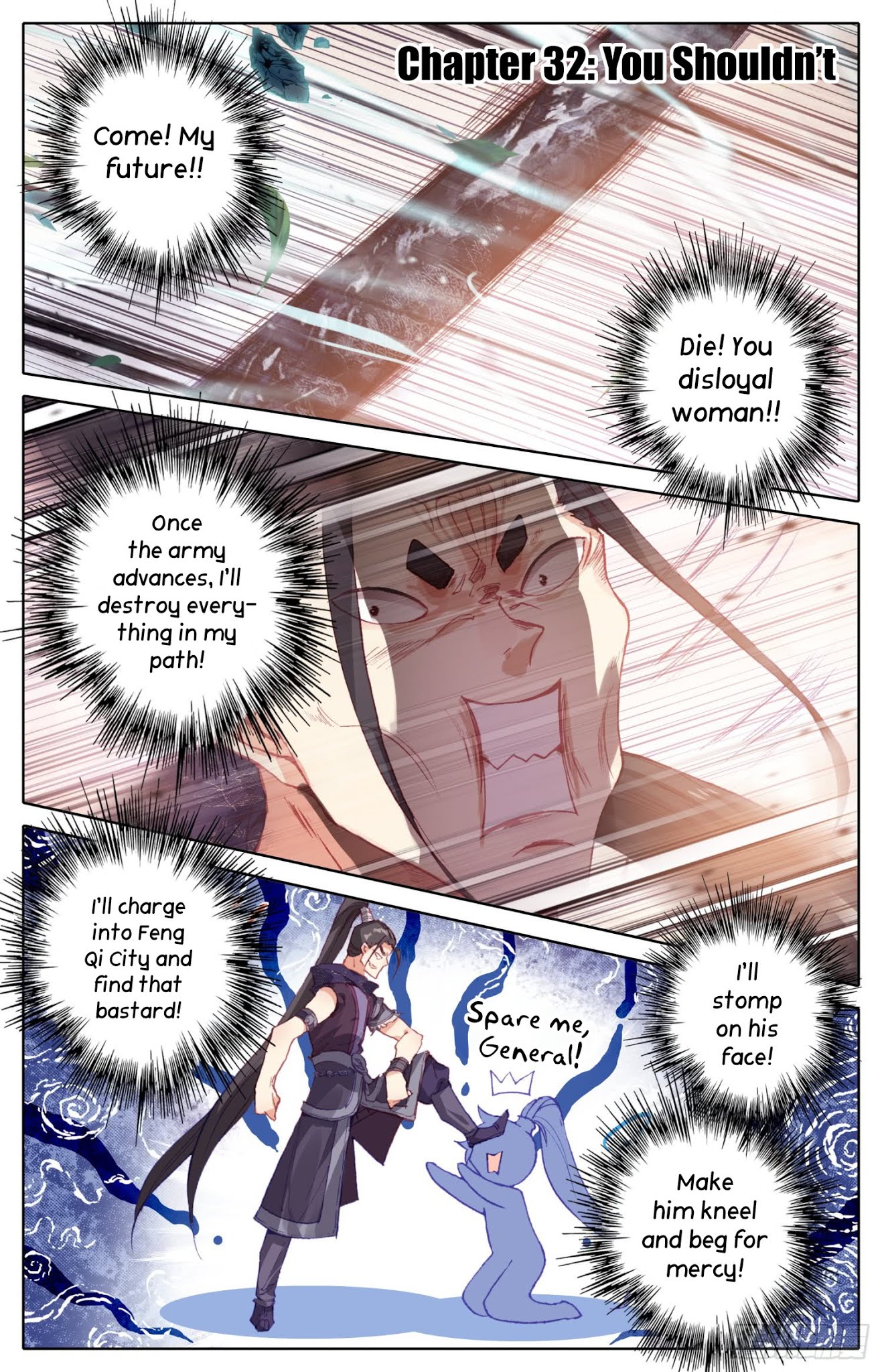 Legend of the Tyrant Empress Chapter 32 page 2 - Chapter 32: You Shouldn’t