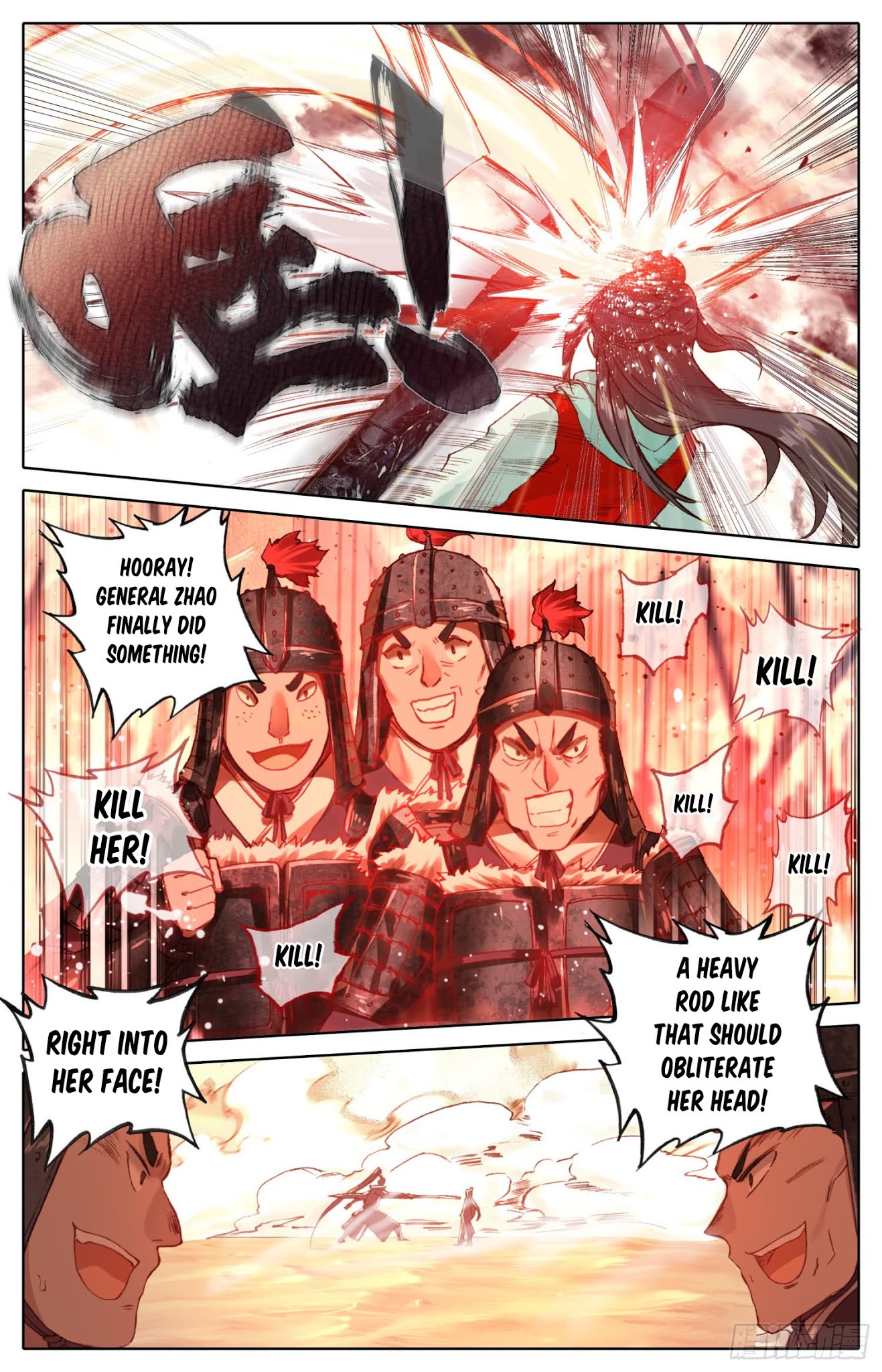 Legend of the Tyrant Empress Chapter 32 page 3 - Chapter 32: You Shouldn’t