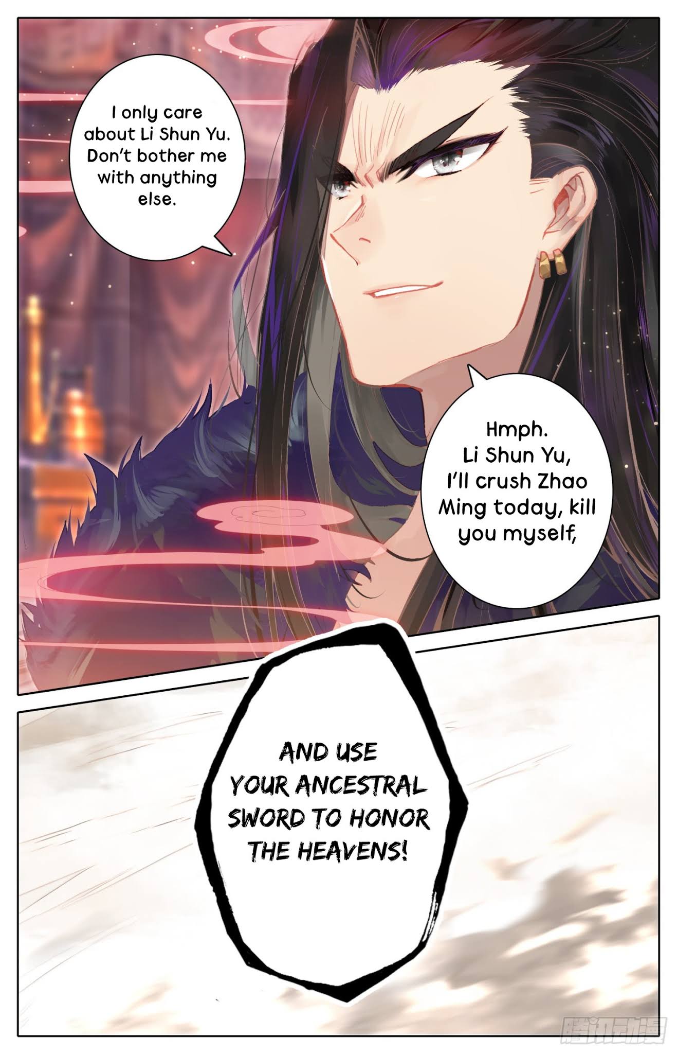 Legend of the Tyrant Empress Chapter 33 page 11 - Chapter 33: Rody