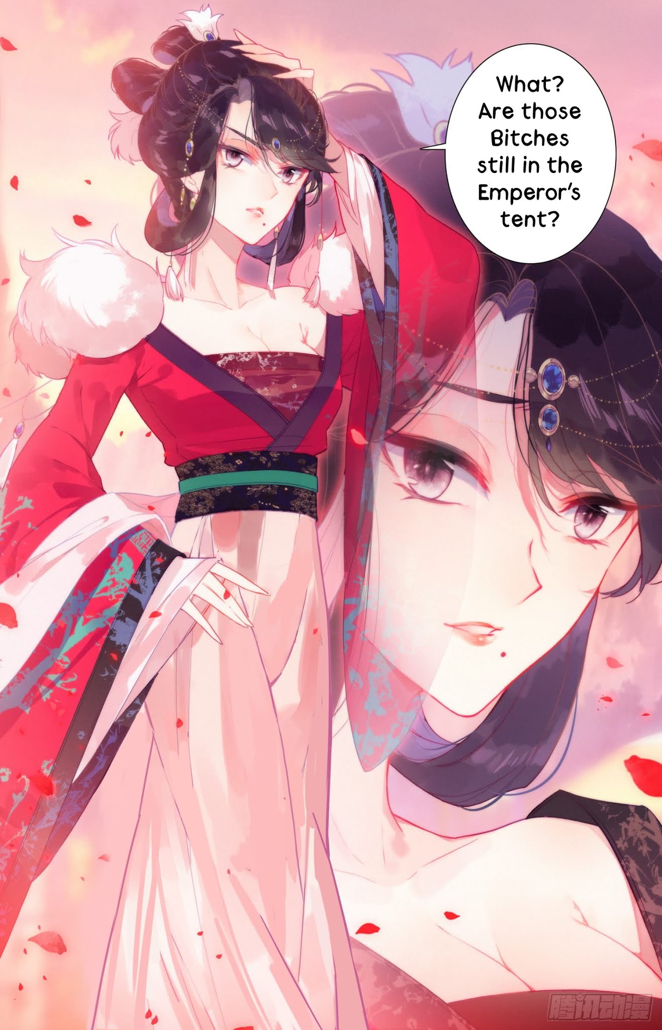 Legend of the Tyrant Empress Chapter 33 page 13 - Chapter 33: Rody
