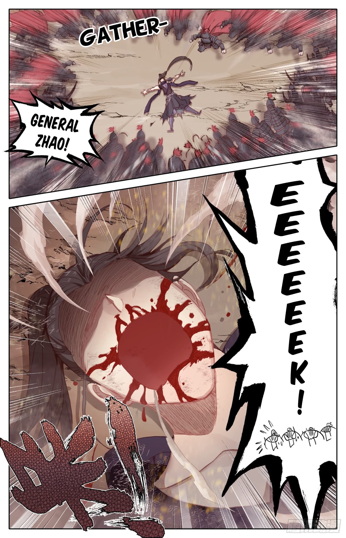 Legend of the Tyrant Empress Chapter 33 page 3 - Chapter 33: Rody