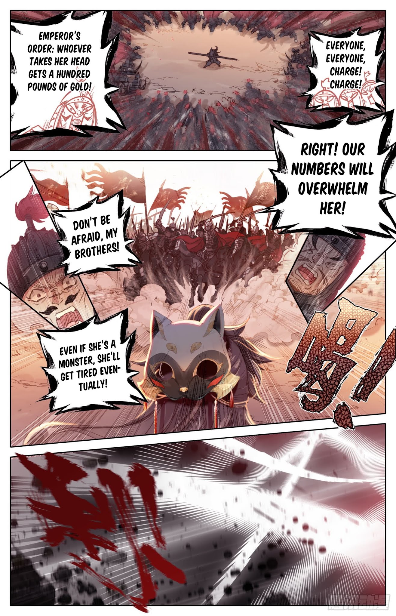 Legend of the Tyrant Empress Chapter 34 page 4 - Chapter 34: Come Closer