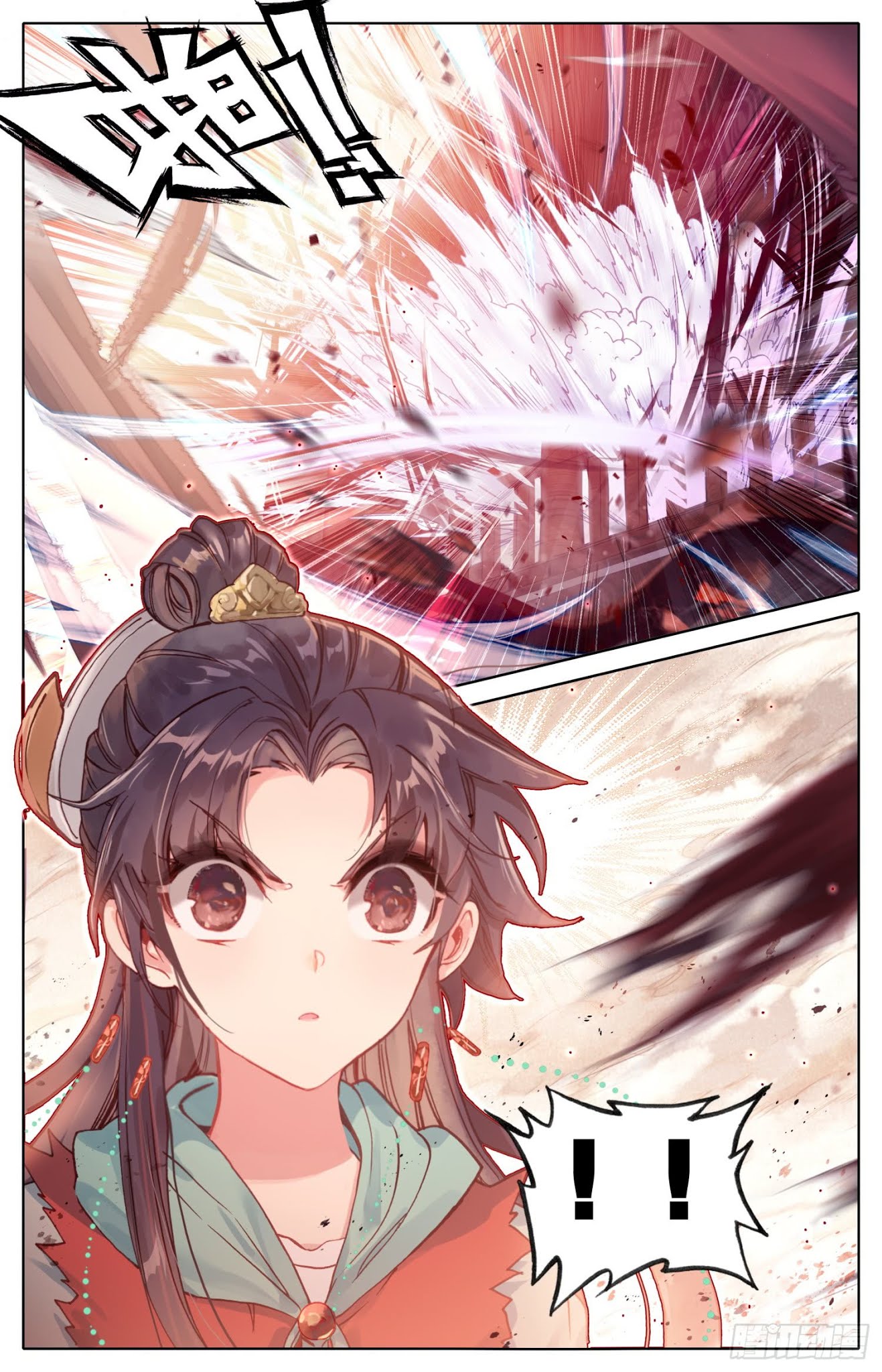 Legend of the Tyrant Empress Chapter 35 page 13 - Chapter 35: Come out~