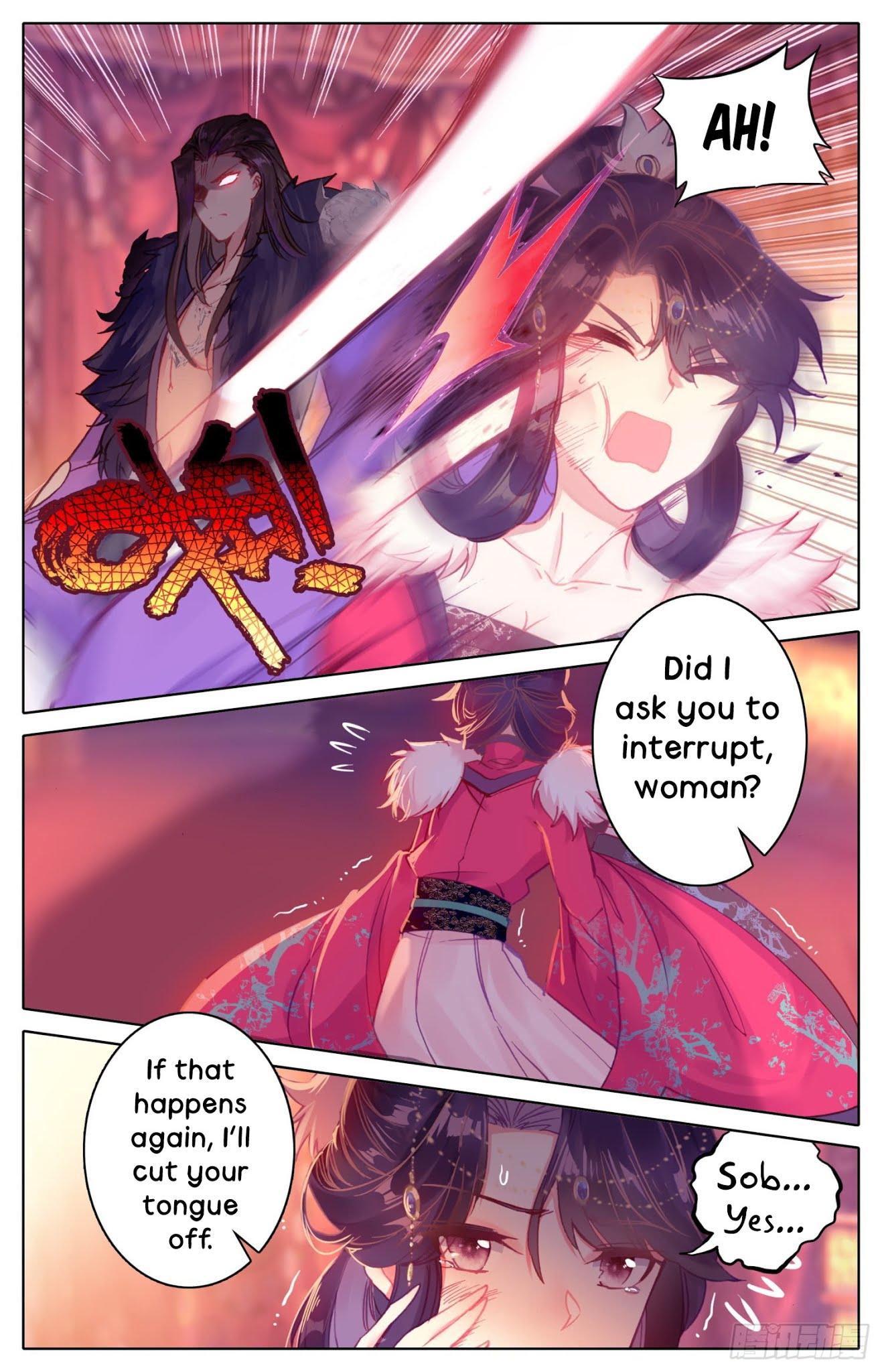 Legend of the Tyrant Empress Chapter 35 page 5 - Chapter 35: Come out~