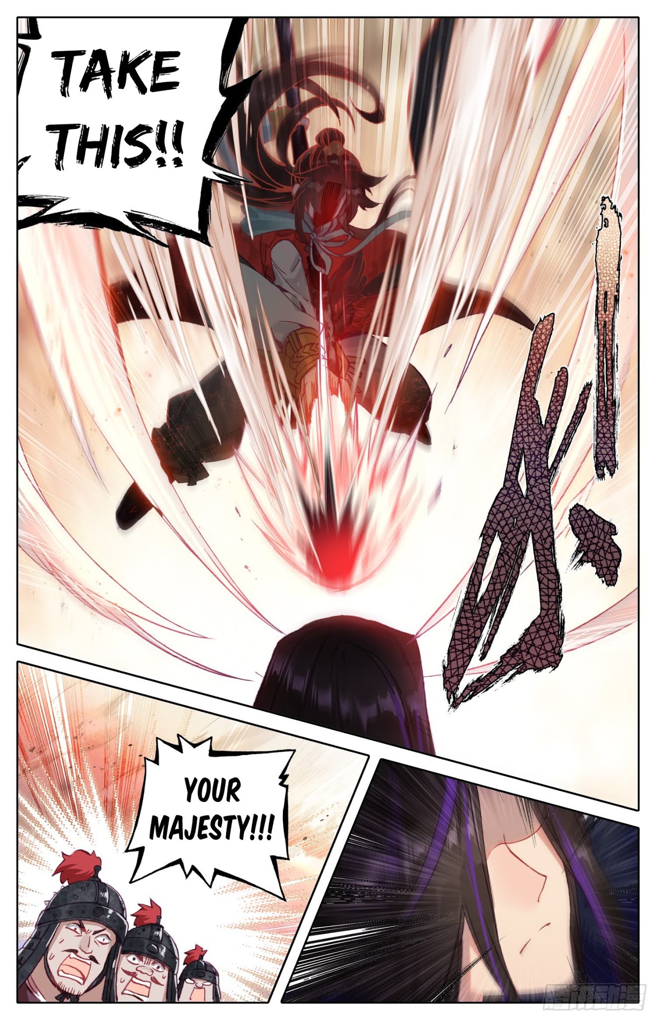 Legend of the Tyrant Empress Chapter 36 page 10 - Chapter 36: All Hail the Emperor!!