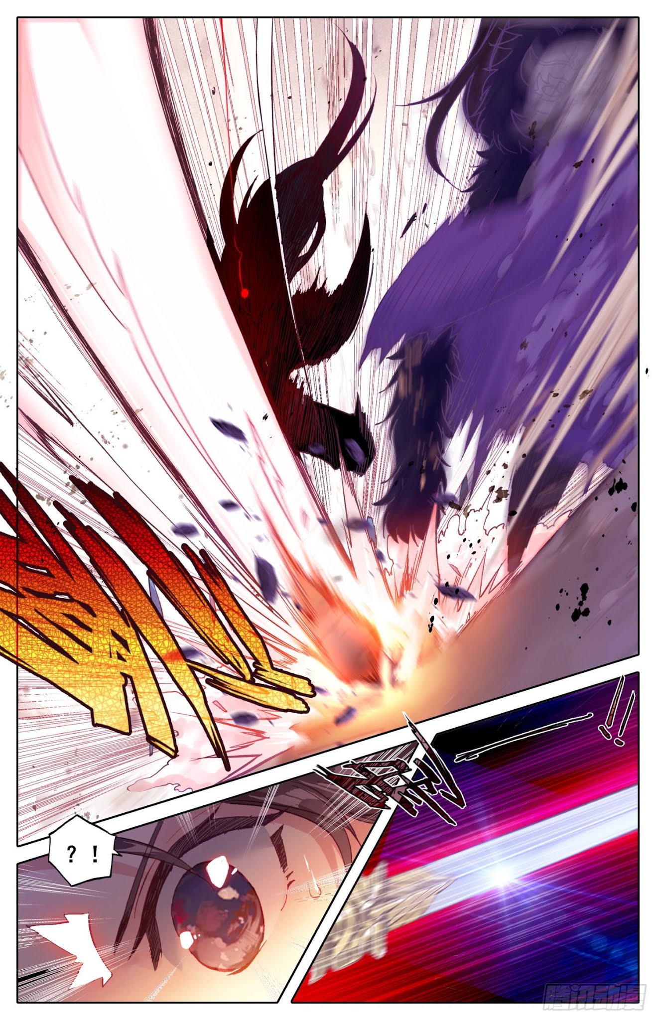 Legend of the Tyrant Empress Chapter 36 page 11 - Chapter 36: All Hail the Emperor!!