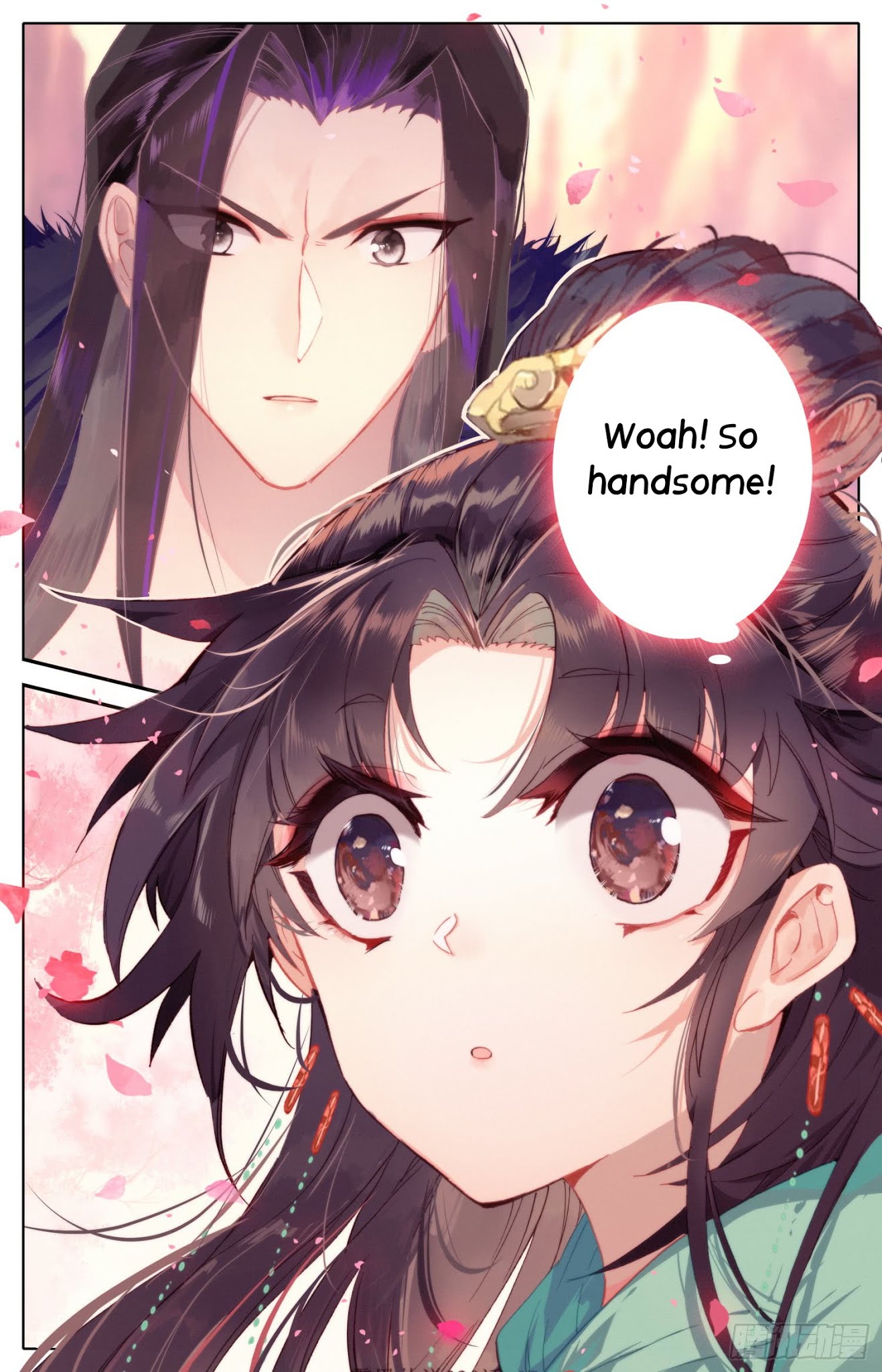Legend of the Tyrant Empress Chapter 36 page 6 - Chapter 36: All Hail the Emperor!!