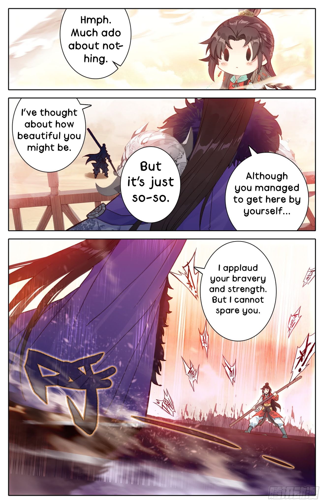 Legend of the Tyrant Empress Chapter 36 page 7 - Chapter 36: All Hail the Emperor!!