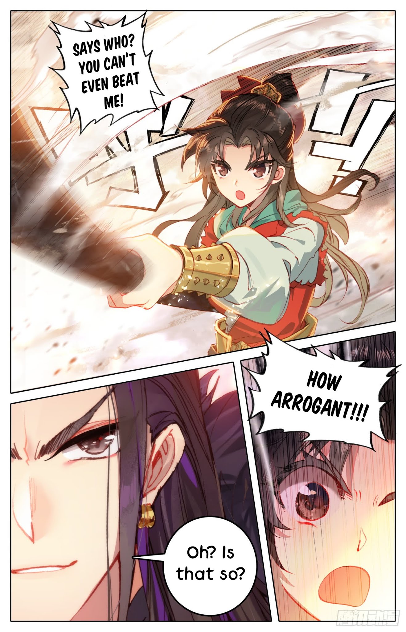 Legend of the Tyrant Empress Chapter 36 page 9 - Chapter 36: All Hail the Emperor!!