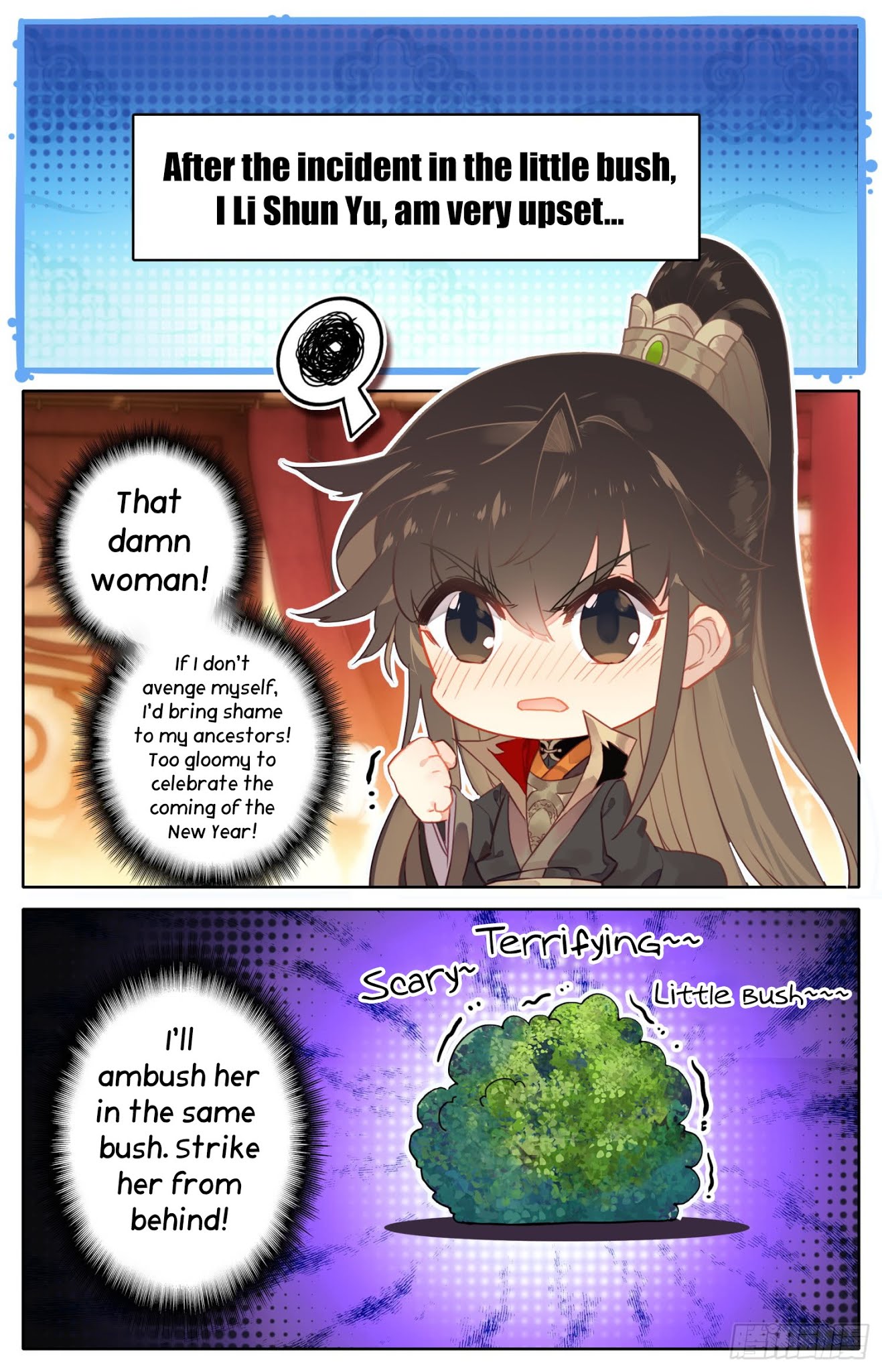 Legend of the Tyrant Empress Chapter 37.5 page 3 - Chapter 37.5: Let’s Visit the Bush Again!