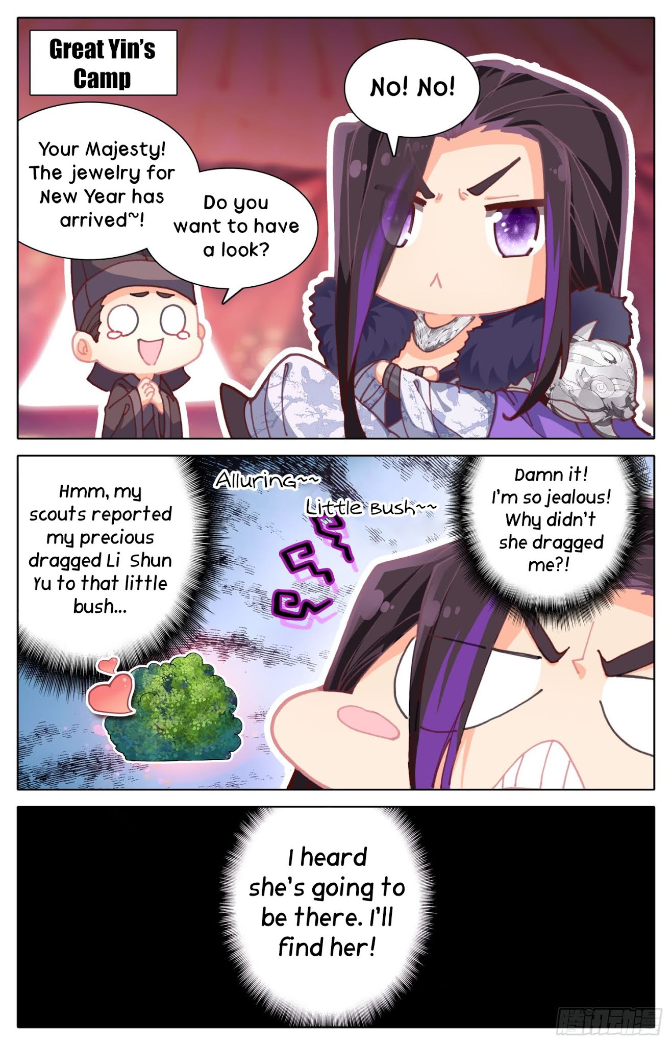 Legend of the Tyrant Empress Chapter 37.5 page 5 - Chapter 37.5: Let’s Visit the Bush Again!
