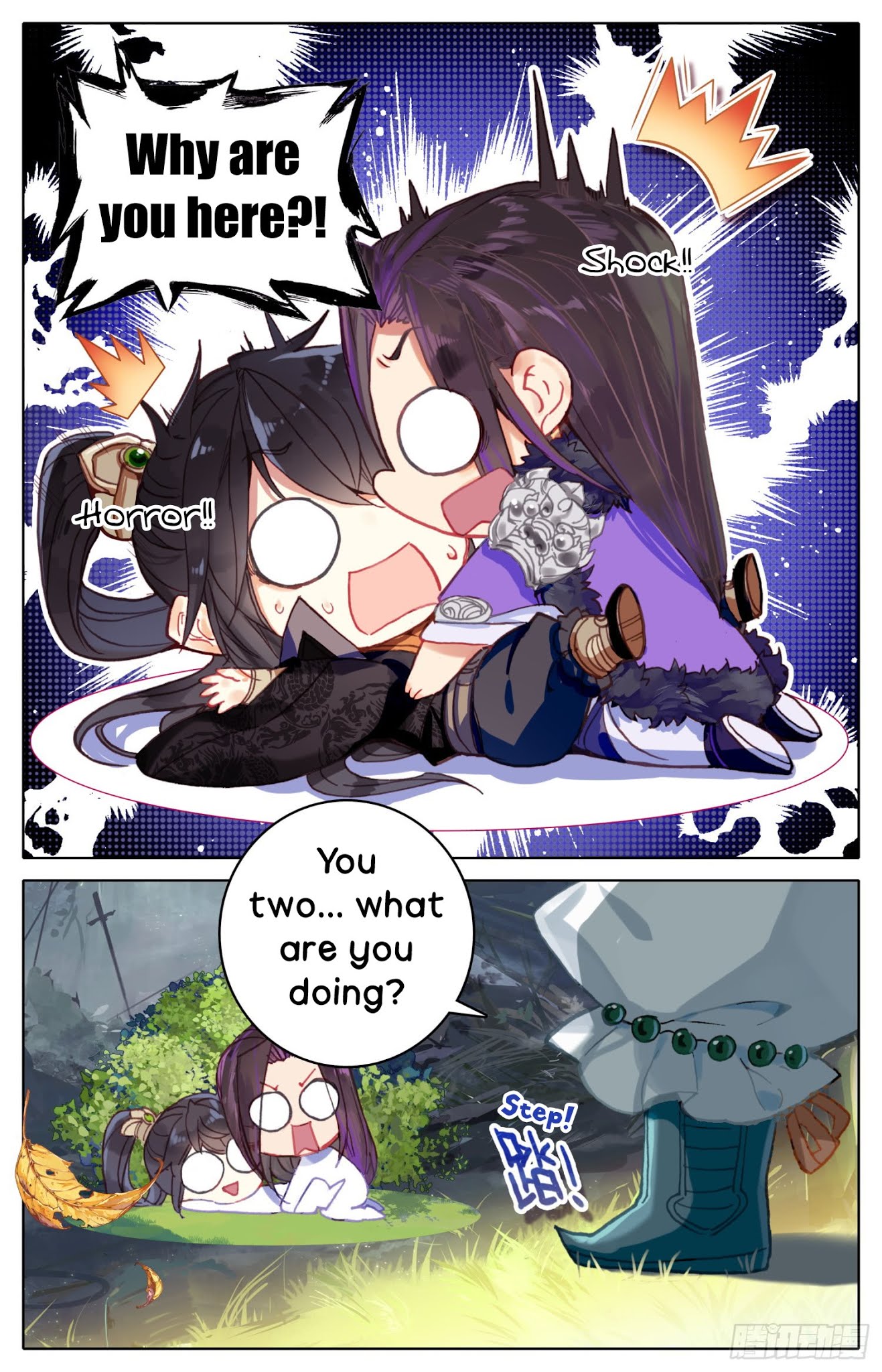 Legend of the Tyrant Empress Chapter 37.5 page 8 - Chapter 37.5: Let’s Visit the Bush Again!