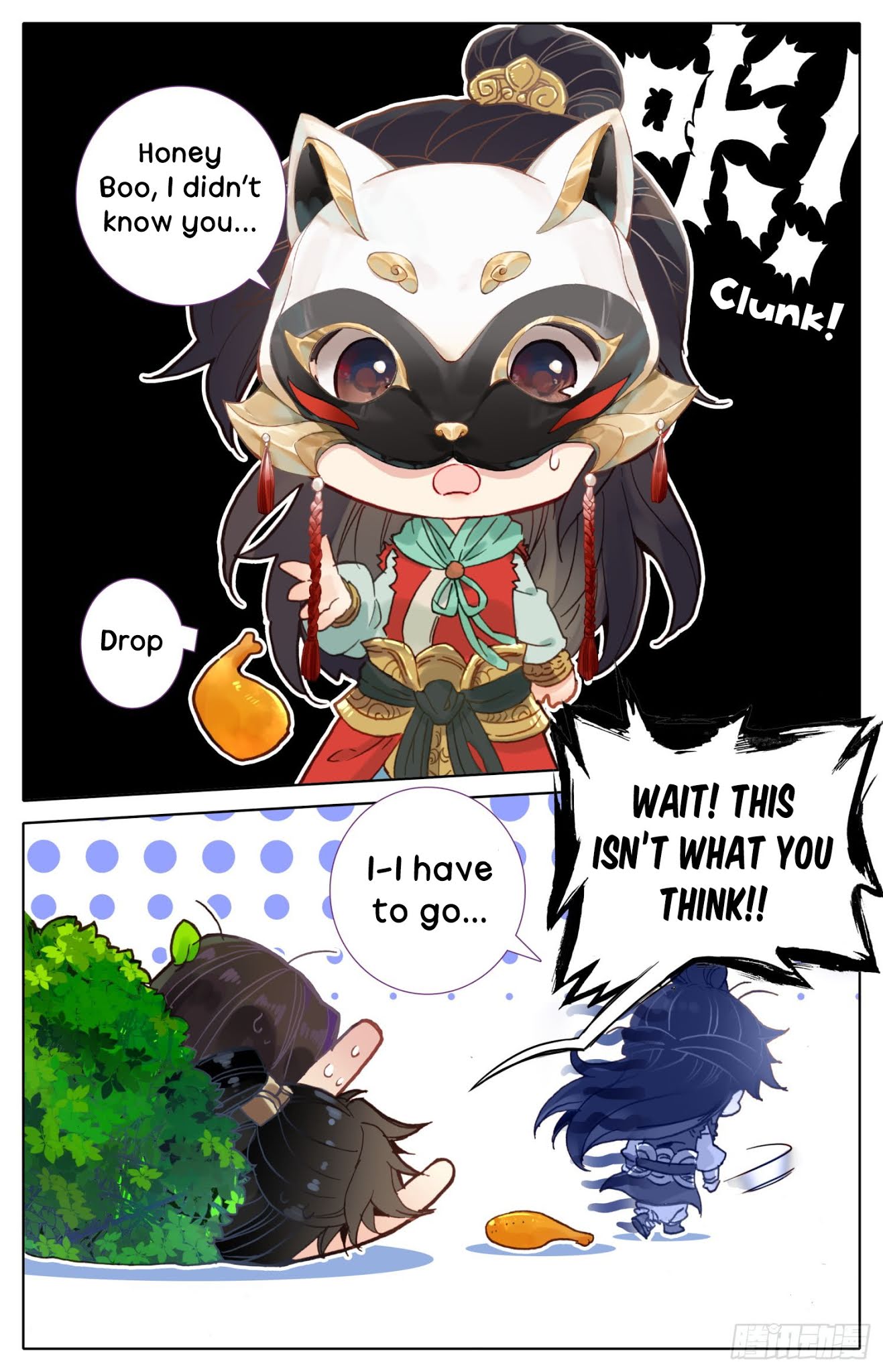 Legend of the Tyrant Empress Chapter 37.5 page 9 - Chapter 37.5: Let’s Visit the Bush Again!