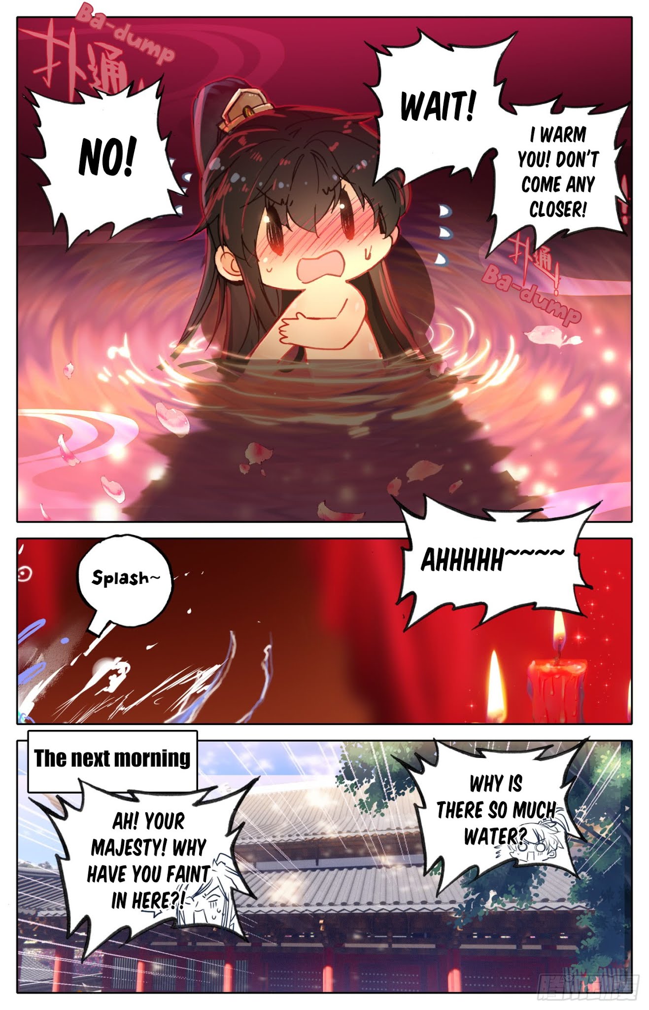 Legend of the Tyrant Empress Chapter 37.6 page 10 - Chapter 37.6: Soothing Honey Boo