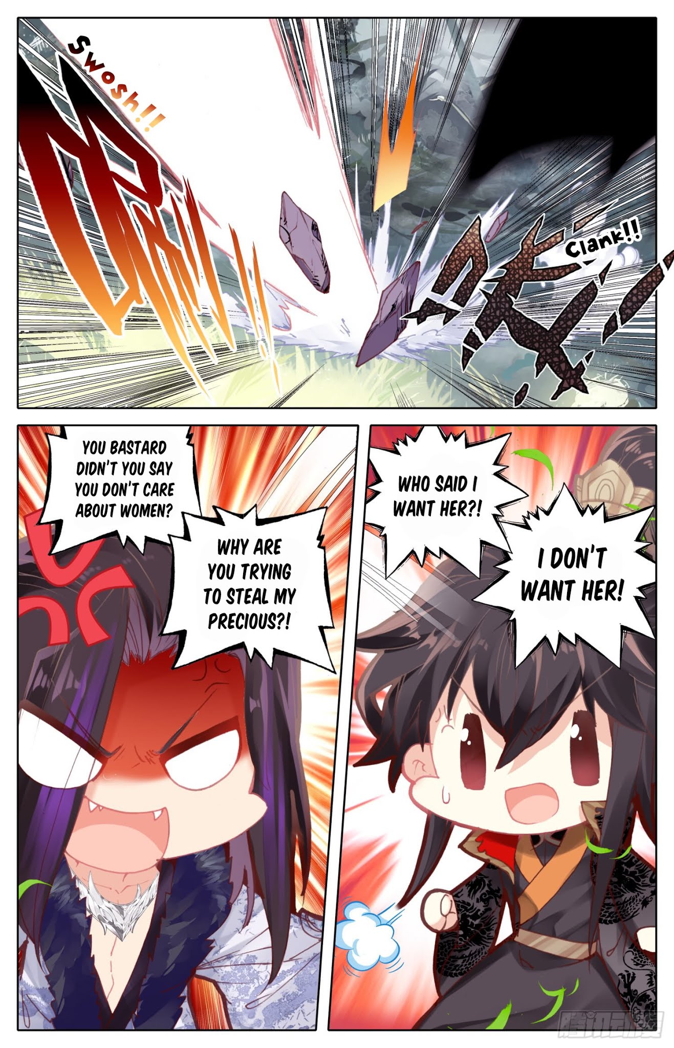Legend of the Tyrant Empress Chapter 37.6 page 3 - Chapter 37.6: Soothing Honey Boo