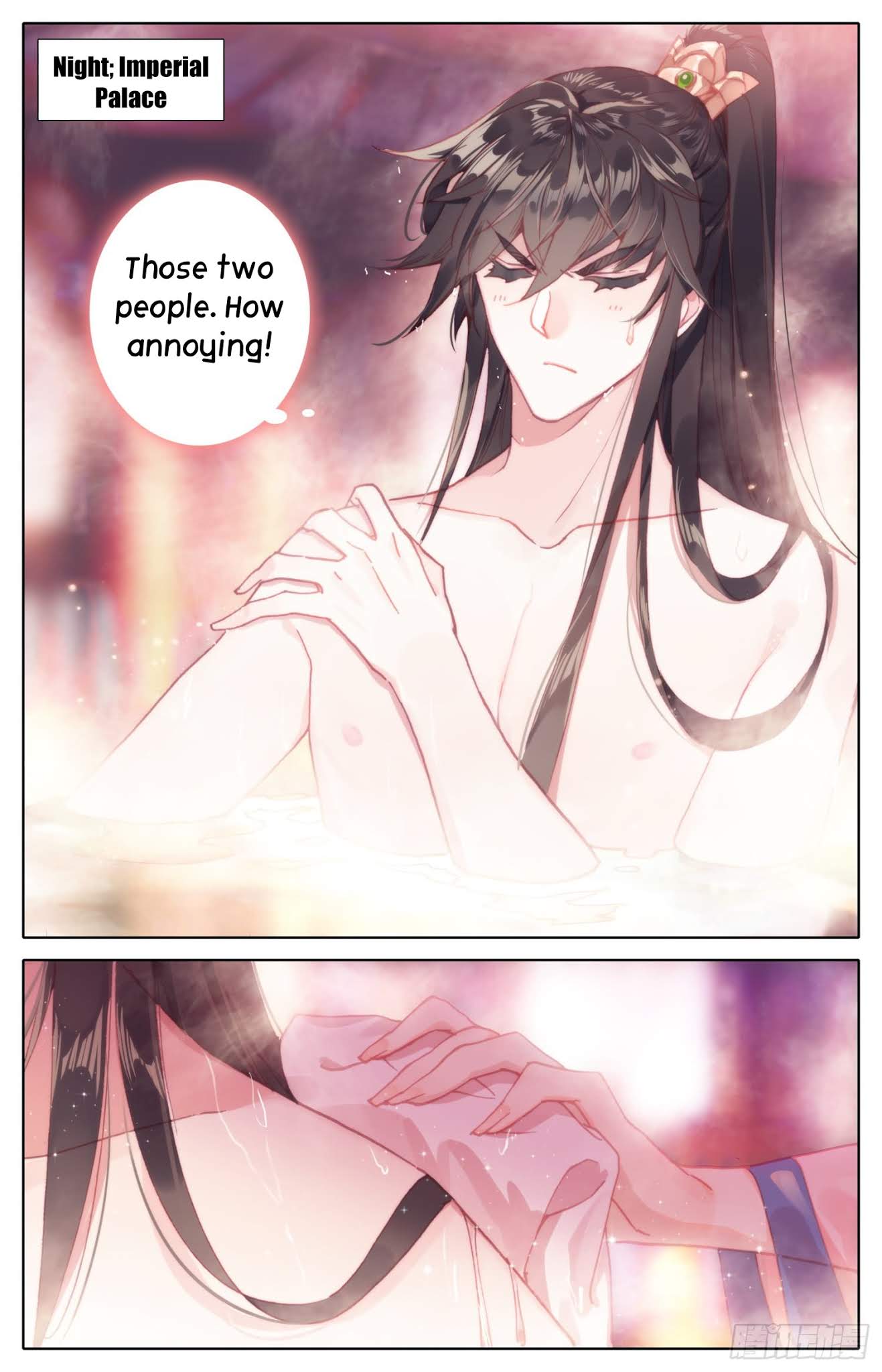 Legend of the Tyrant Empress Chapter 37.6 page 6 - Chapter 37.6: Soothing Honey Boo