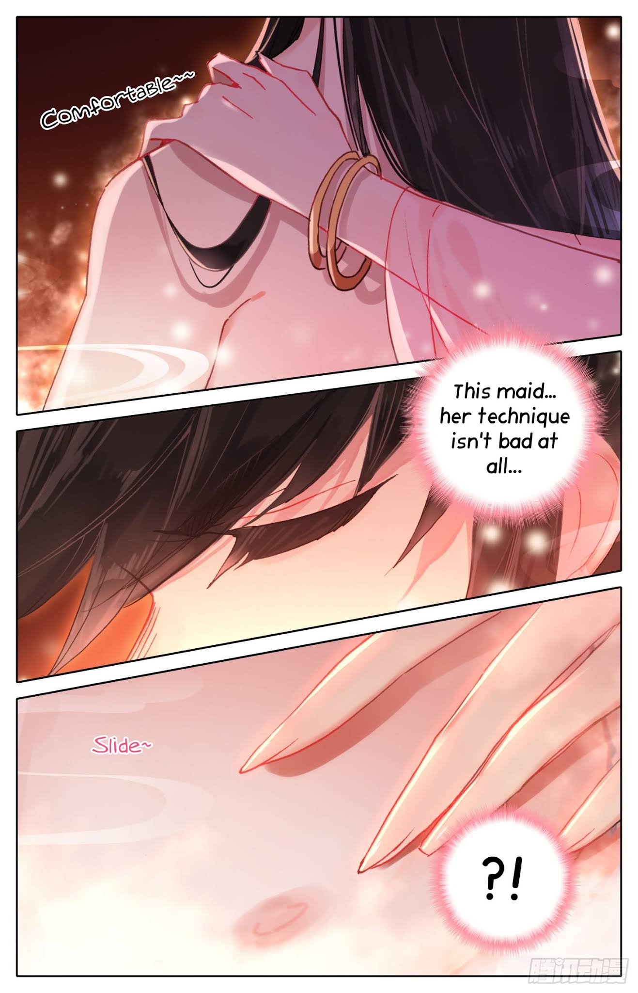 Legend of the Tyrant Empress Chapter 37.6 page 7 - Chapter 37.6: Soothing Honey Boo