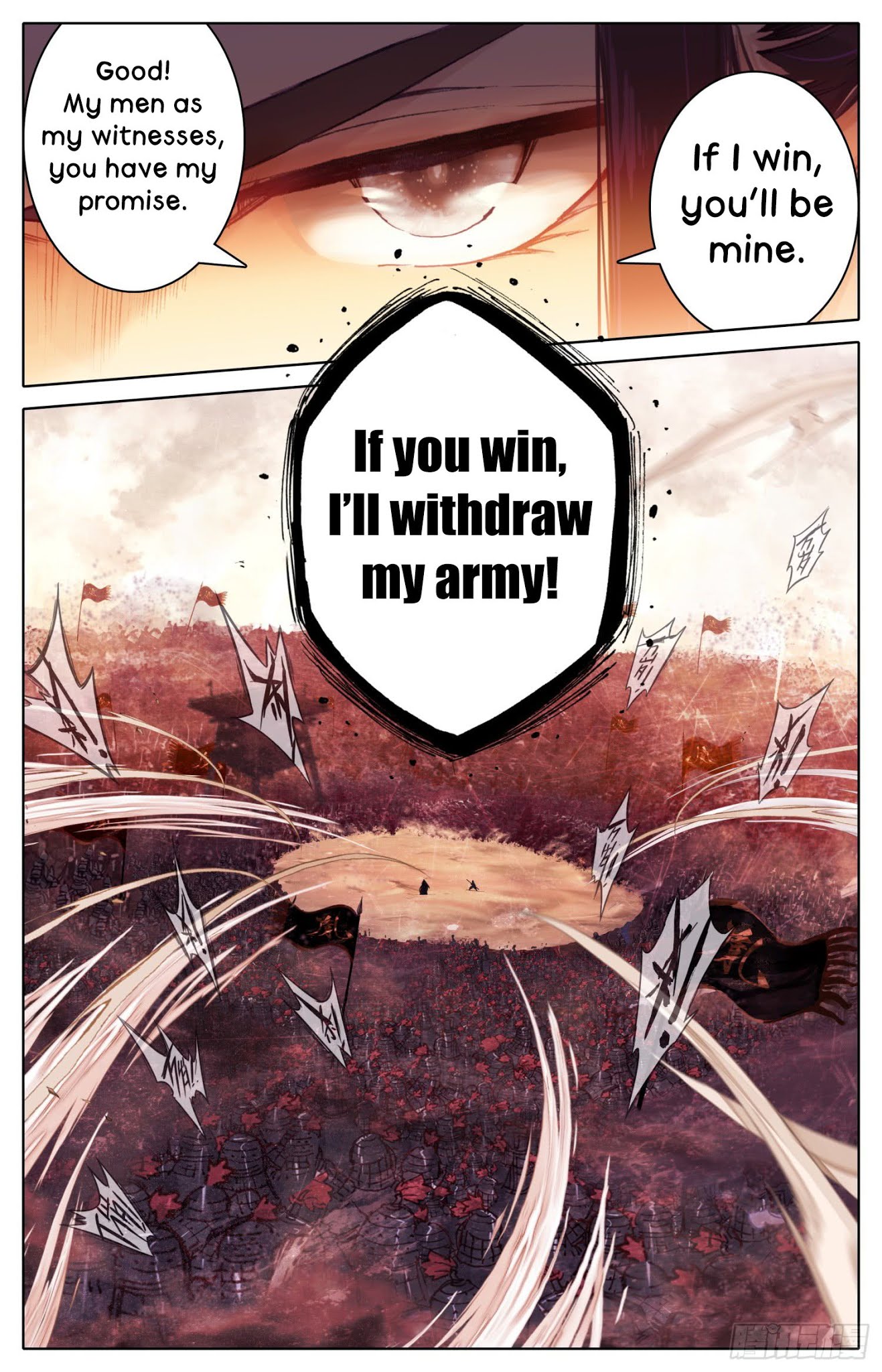Legend of the Tyrant Empress Chapter 37 page 13 - Chapter 37: A Promise