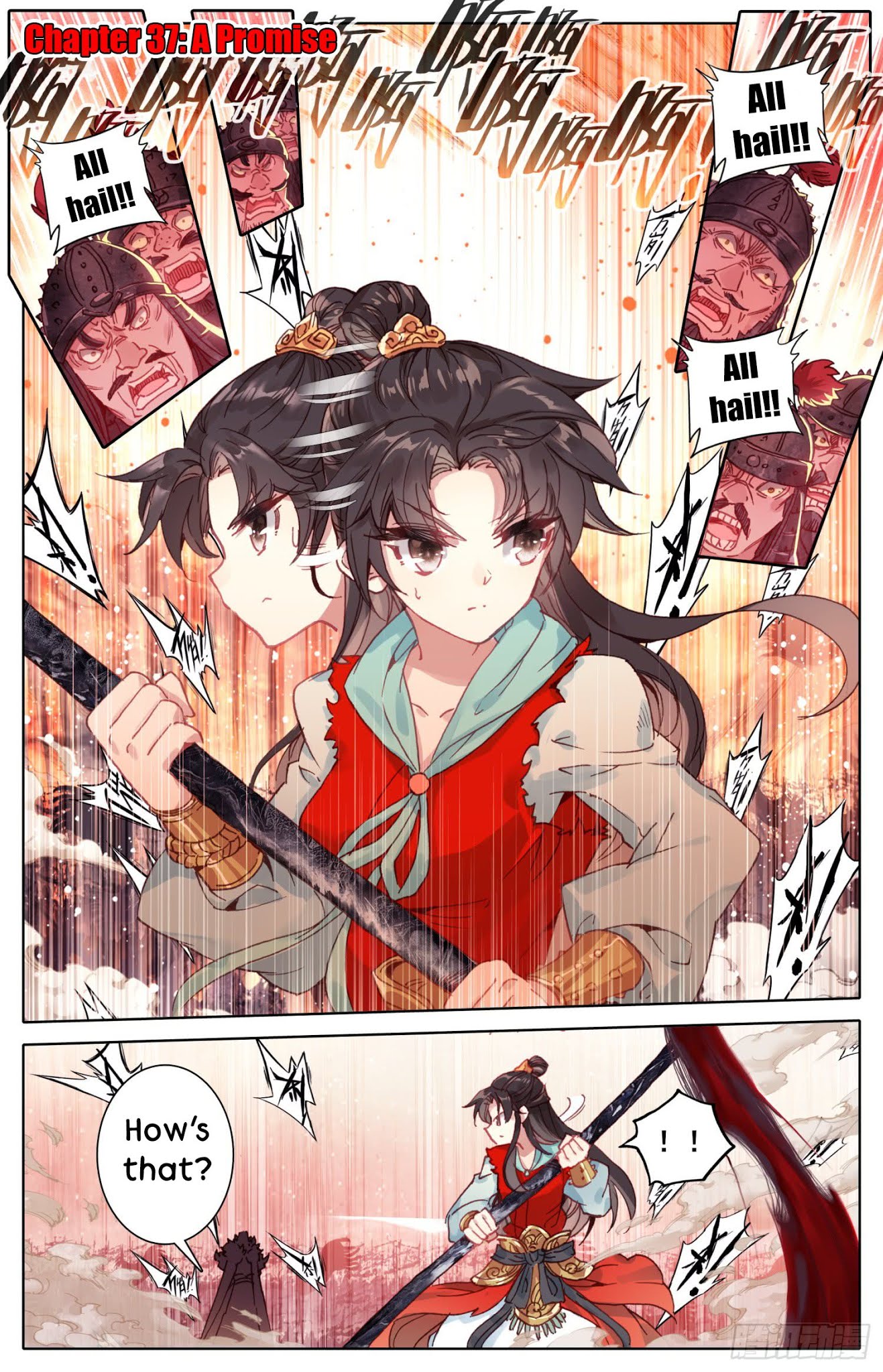 Legend of the Tyrant Empress Chapter 37 page 2 - Chapter 37: A Promise