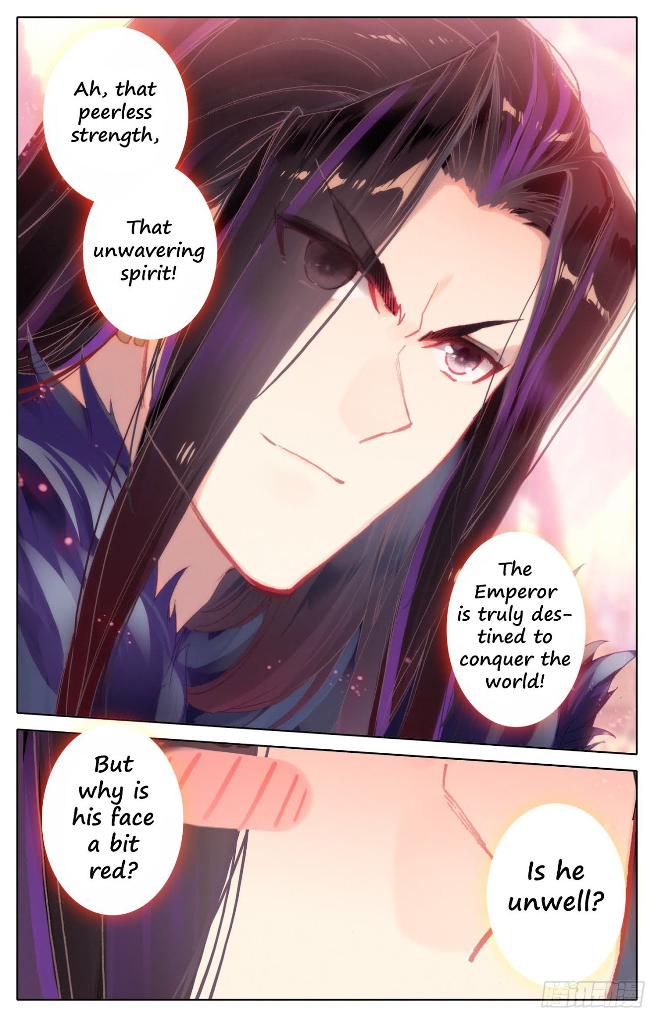 Legend of the Tyrant Empress Chapter 37 page 4 - Chapter 37: A Promise