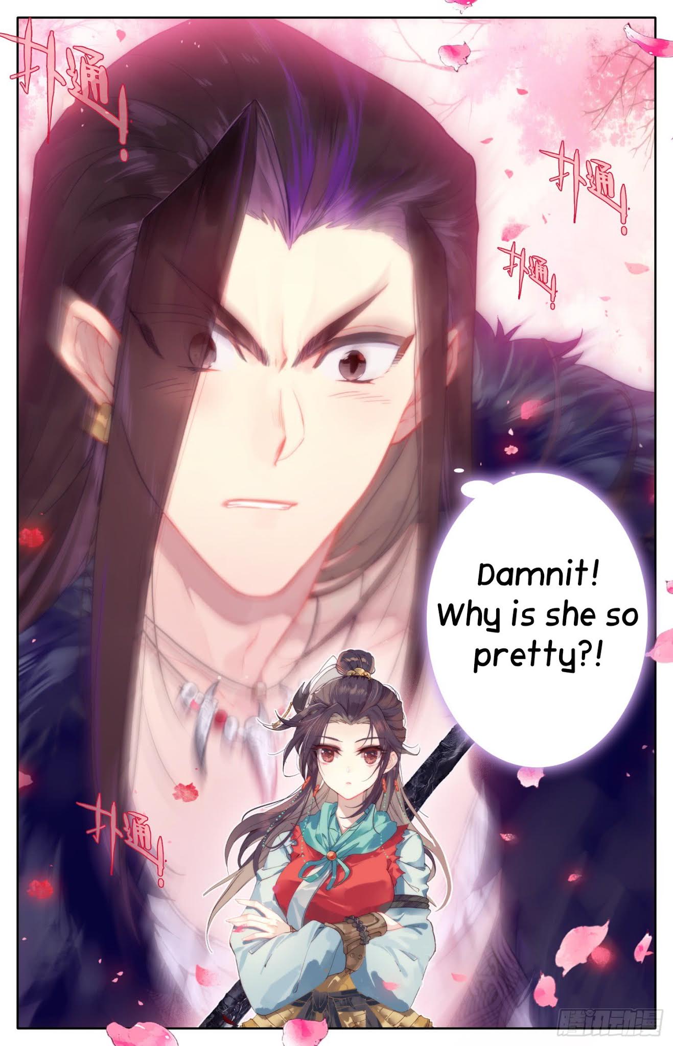 Legend of the Tyrant Empress Chapter 37 page 6 - Chapter 37: A Promise