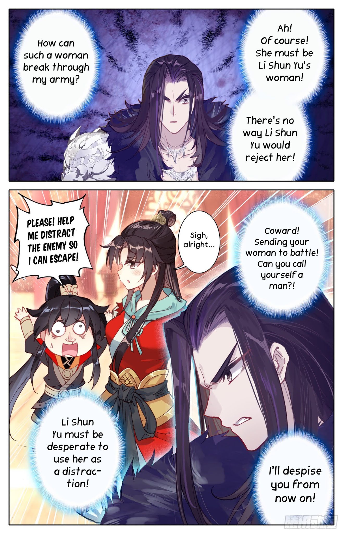 Legend of the Tyrant Empress Chapter 37 page 8 - Chapter 37: A Promise