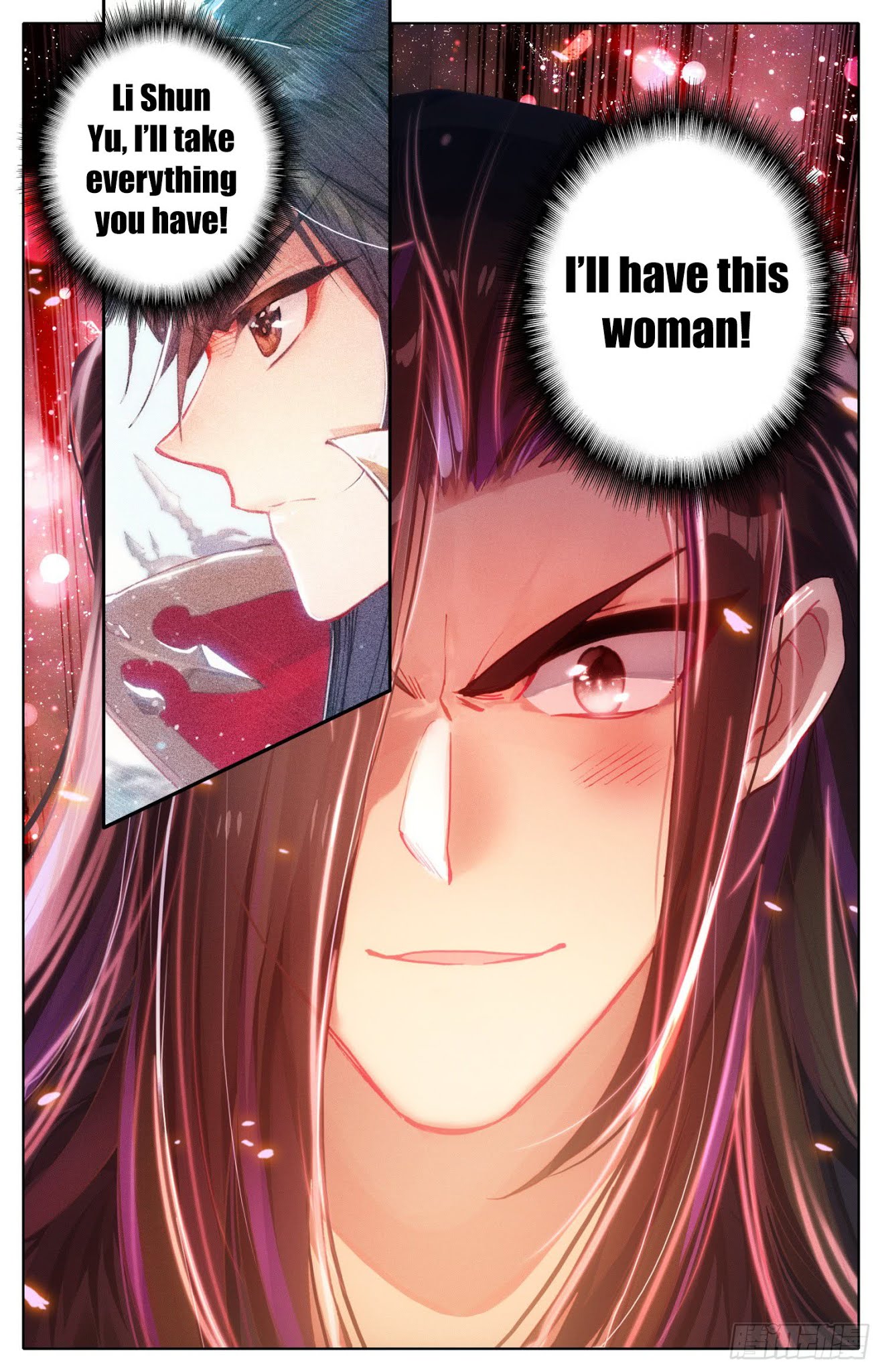 Legend of the Tyrant Empress Chapter 37 page 9 - Chapter 37: A Promise