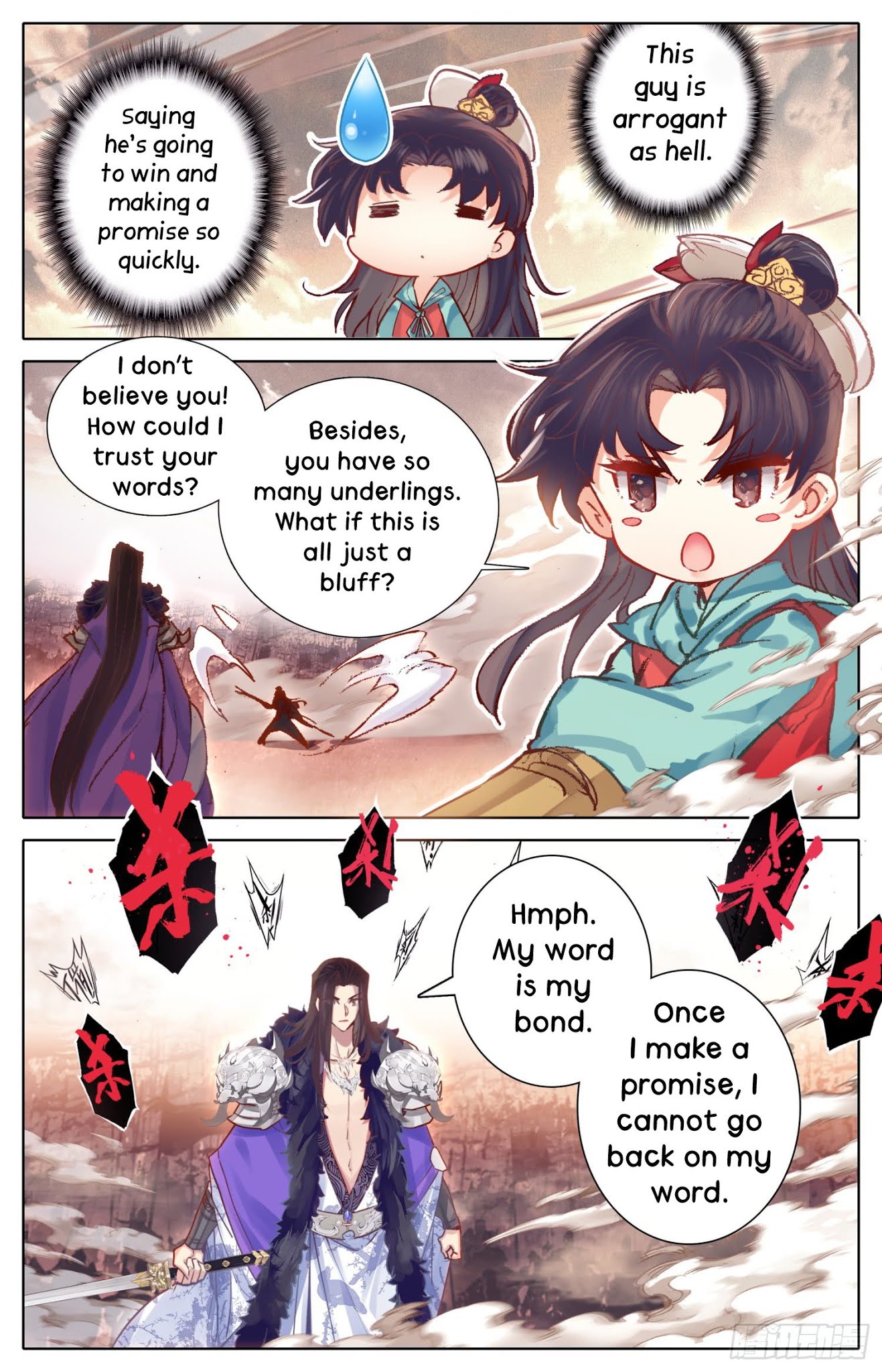 Legend of the Tyrant Empress Chapter 38 page 2 - Chapter 38: Close Call!