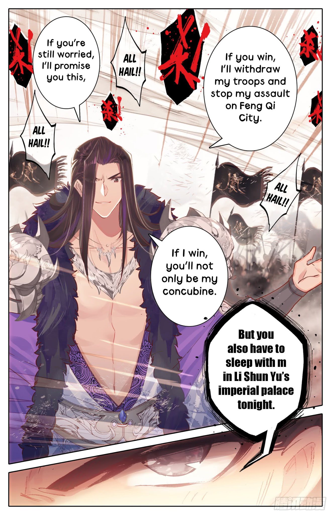 Legend of the Tyrant Empress Chapter 38 page 3 - Chapter 38: Close Call!