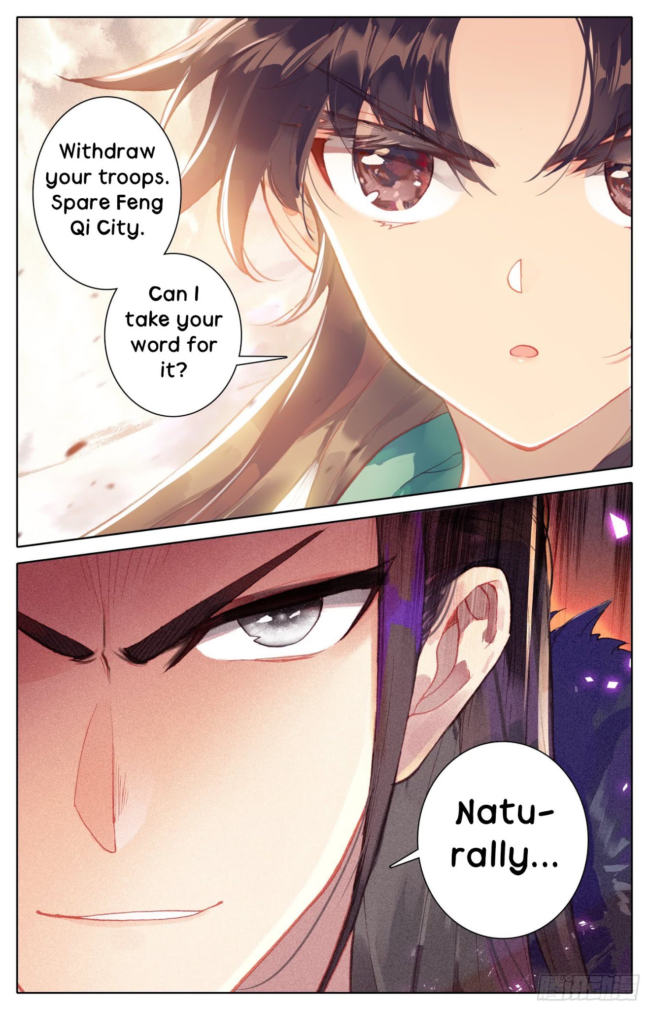 Legend of the Tyrant Empress Chapter 38 page 4 - Chapter 38: Close Call!