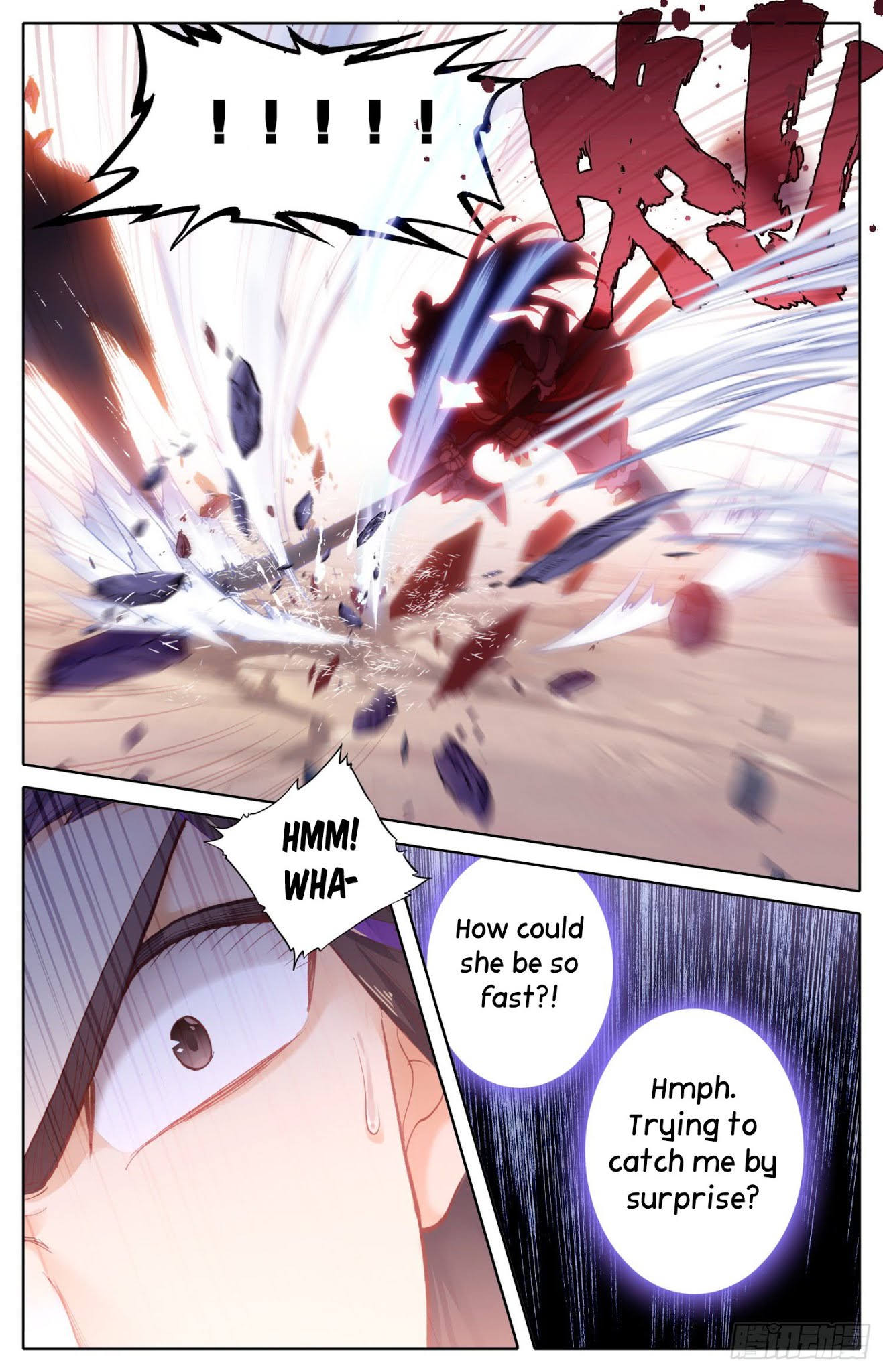 Legend of the Tyrant Empress Chapter 38 page 5 - Chapter 38: Close Call!