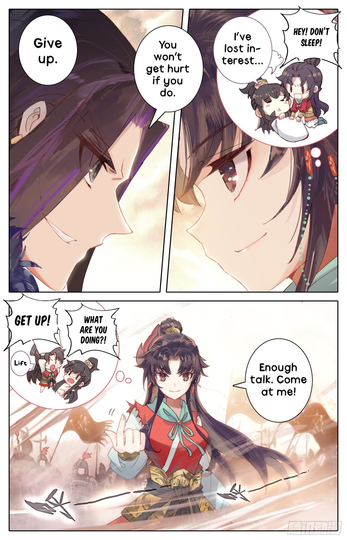 Legend of the Tyrant Empress Chapter 39 page 10 - Chapter 39: Right Where I Wanted