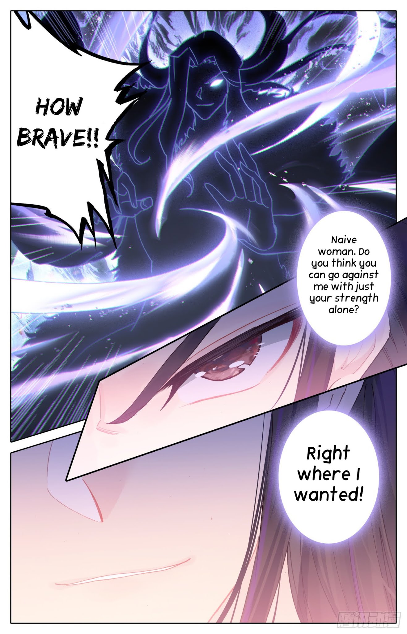 Legend of the Tyrant Empress Chapter 39 page 11 - Chapter 39: Right Where I Wanted