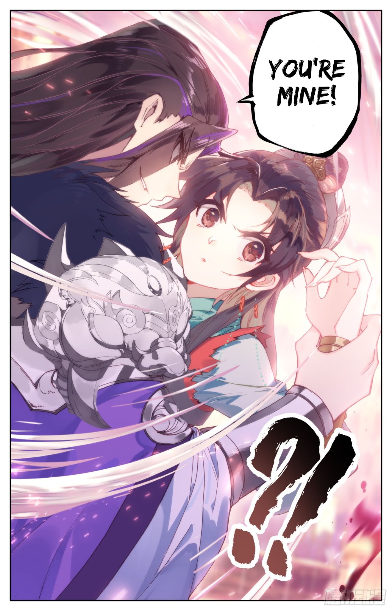 Legend of the Tyrant Empress Chapter 39 page 13 - Chapter 39: Right Where I Wanted