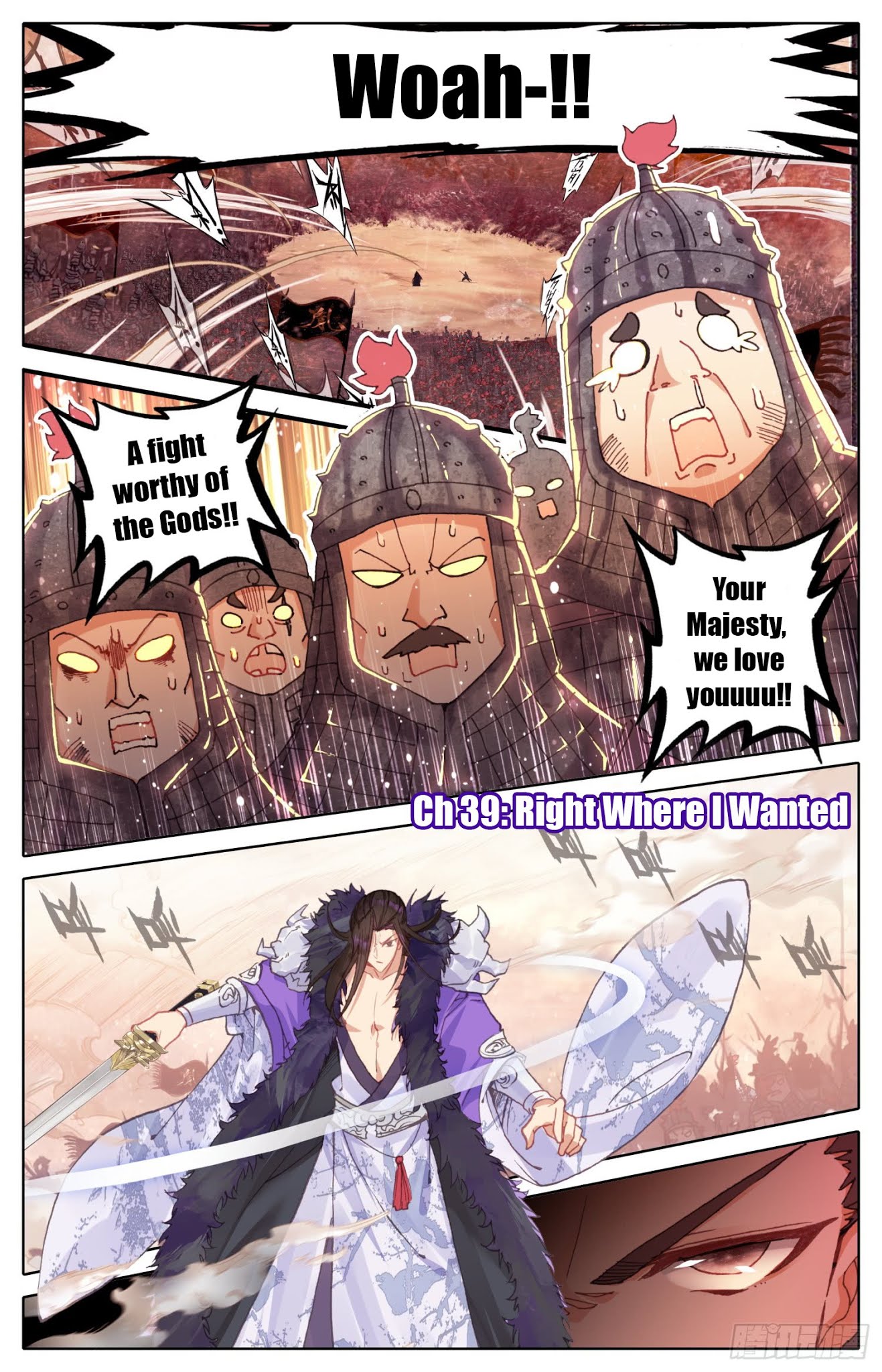 Legend of the Tyrant Empress Chapter 39 page 2 - Chapter 39: Right Where I Wanted